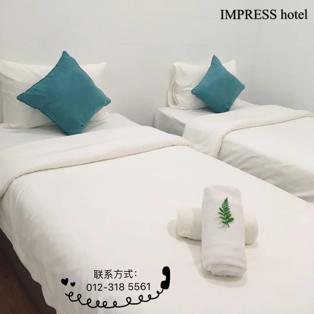 Superior Twin Room in IMPRESS HOTEL