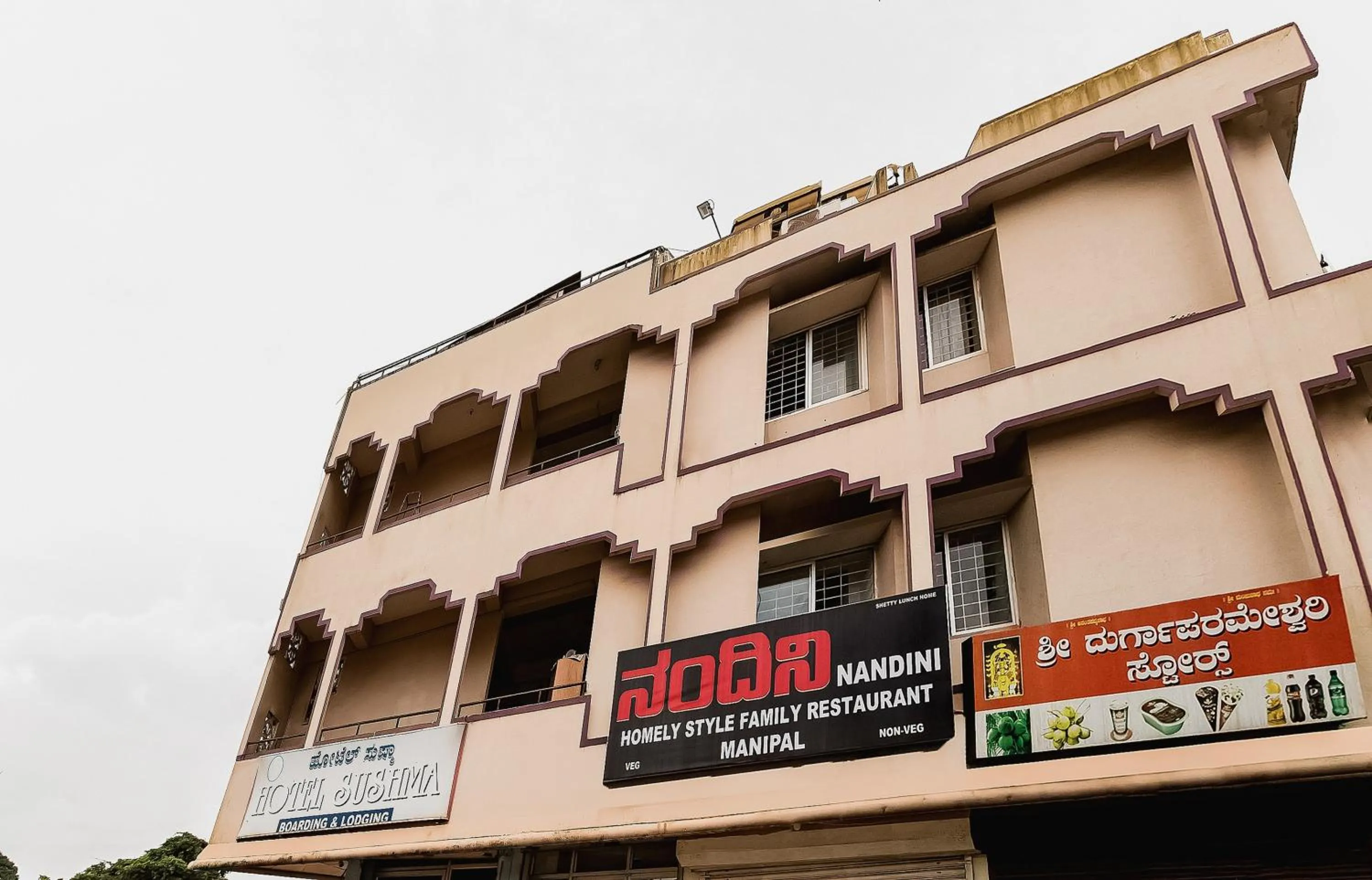 Facade/entrance in Super Hotel O Sushma Lodge