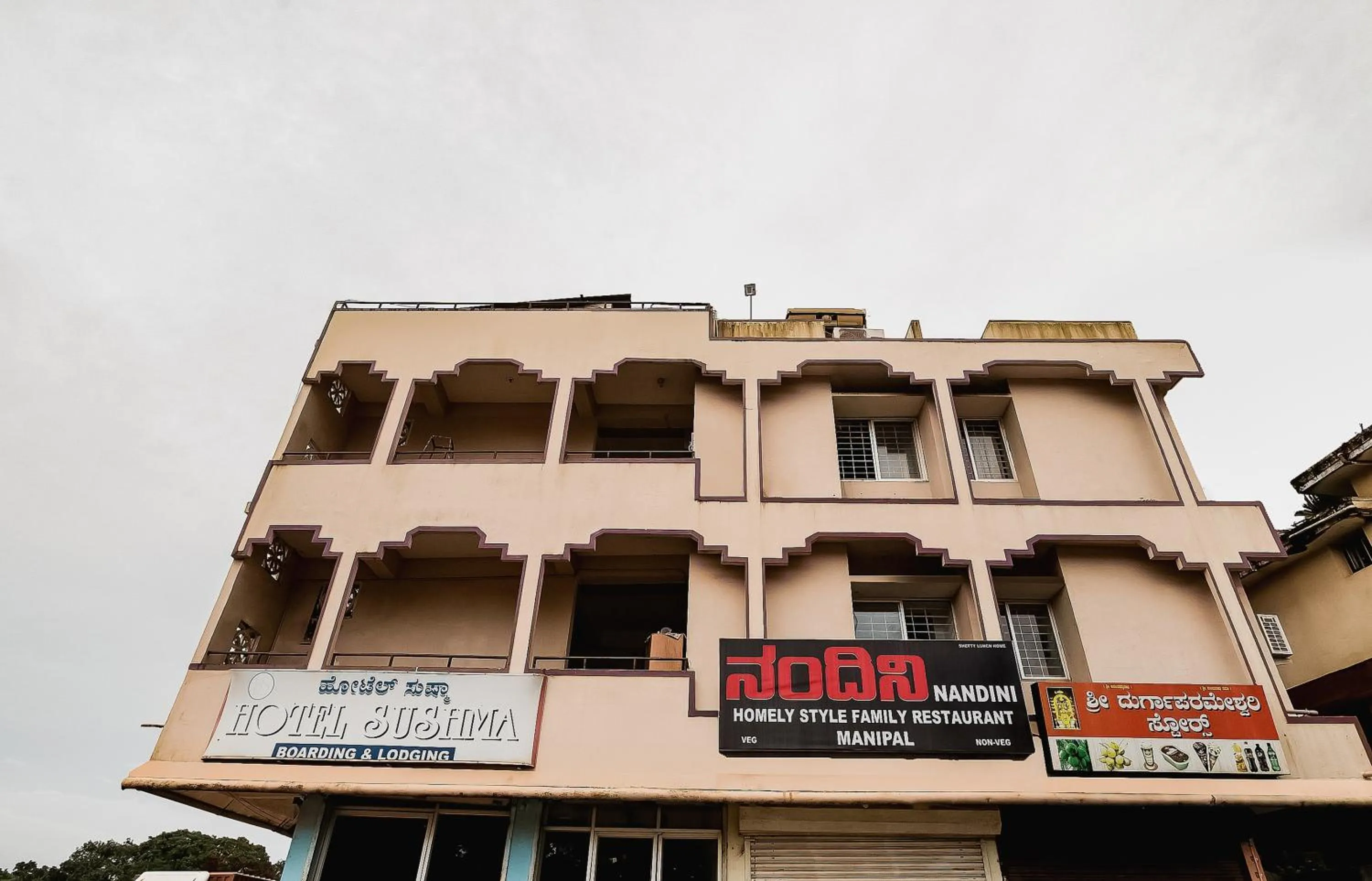 Facade/entrance in Super Hotel O Sushma Lodge