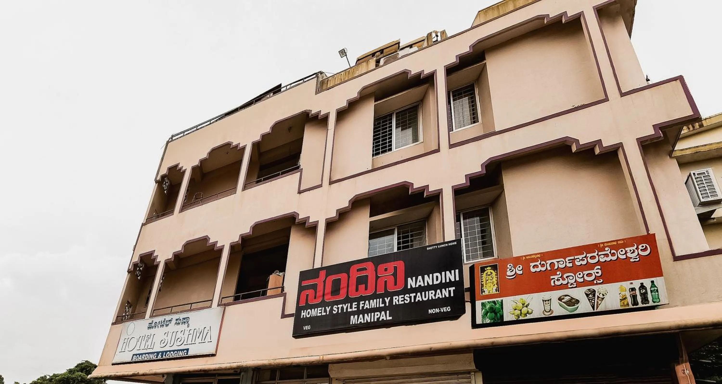 Facade/entrance in Super Hotel O Sushma Lodge