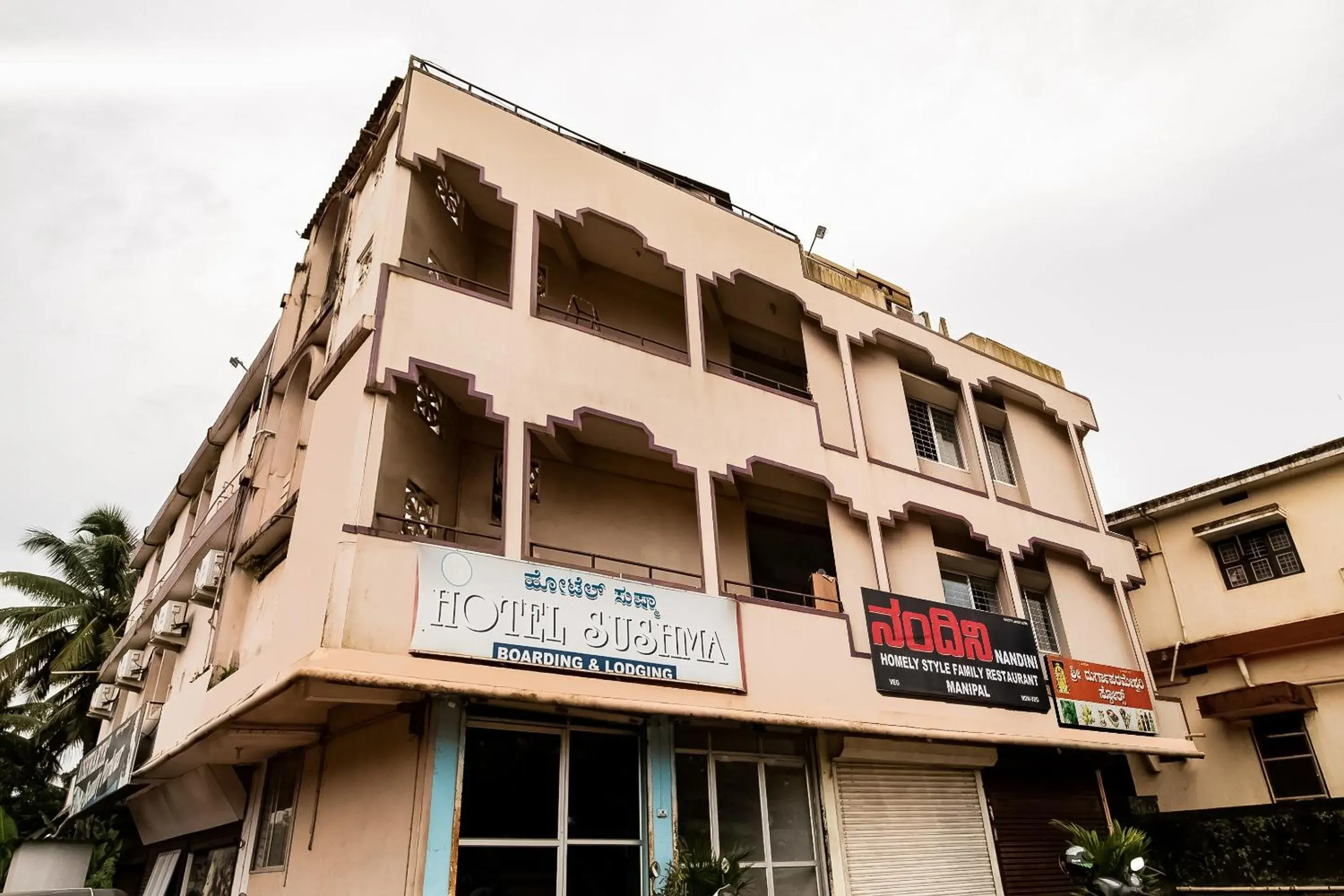 Facade/entrance in Super Hotel O Sushma Lodge Facade/entrance in Super Hotel O Sushma Lodge