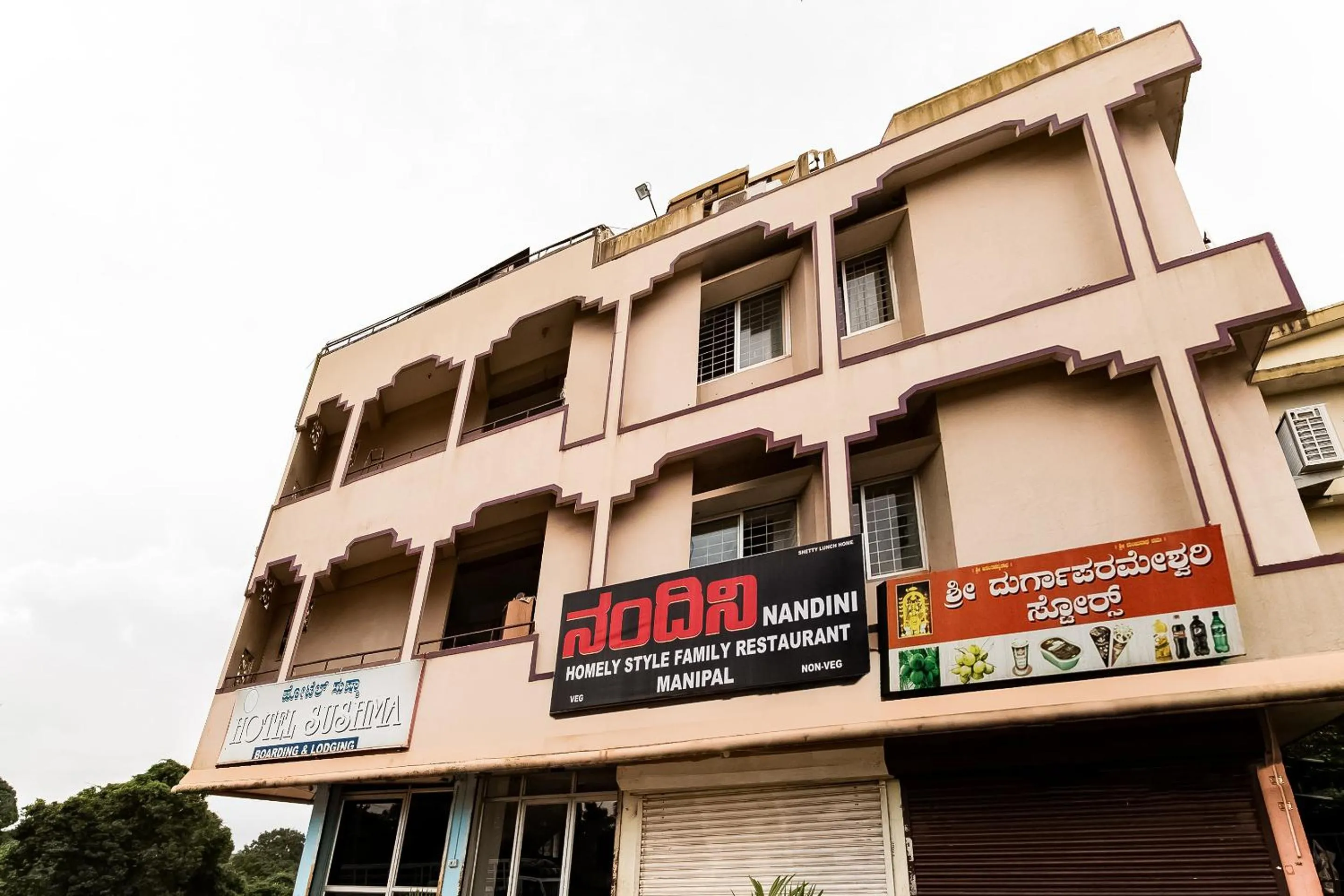 Facade/entrance in Super Hotel O Sushma Lodge