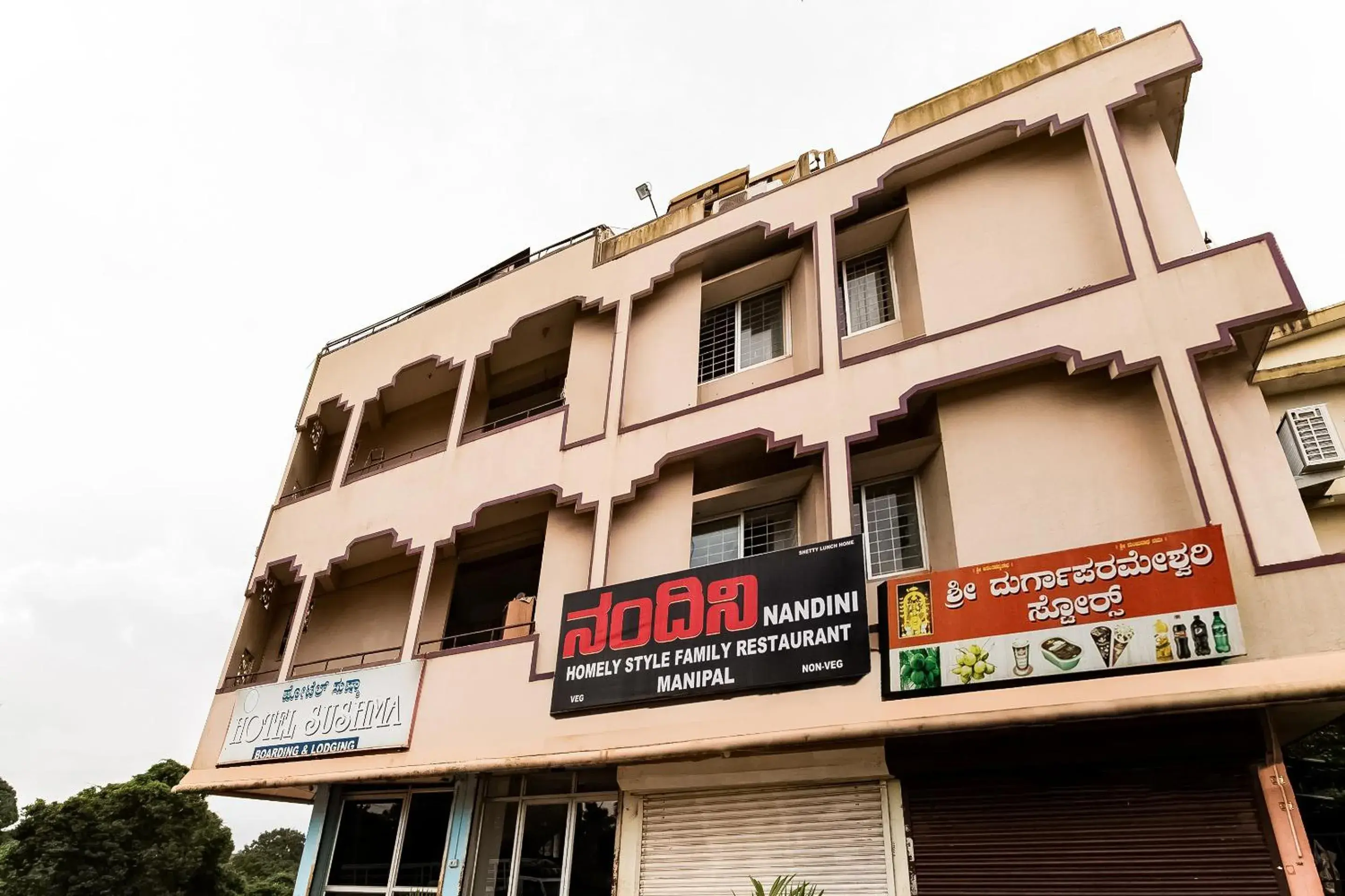 Facade/entrance in Super Hotel O Sushma Lodge Facade/entrance in Super Hotel O Sushma Lodge