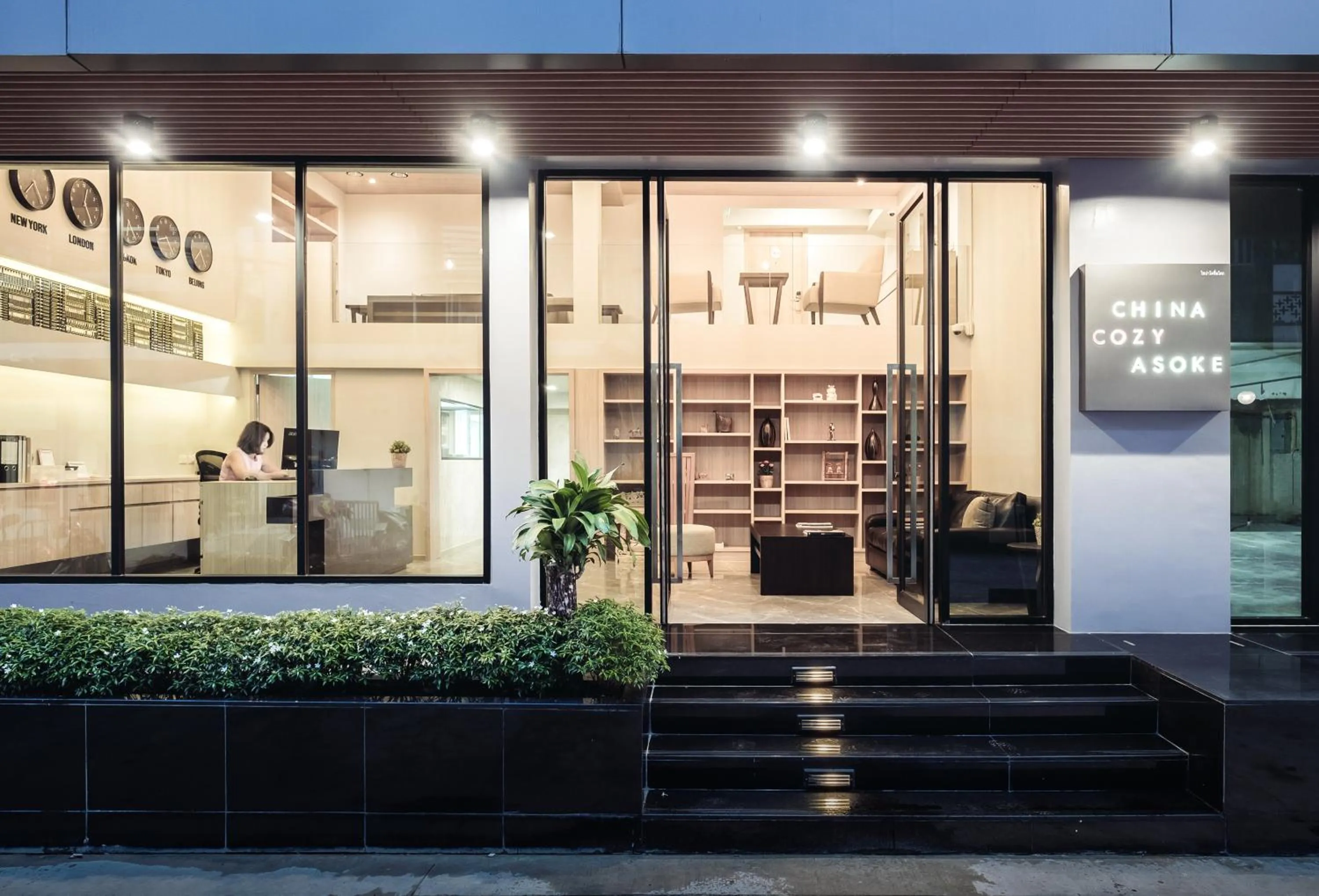 China Cozy Asoke
