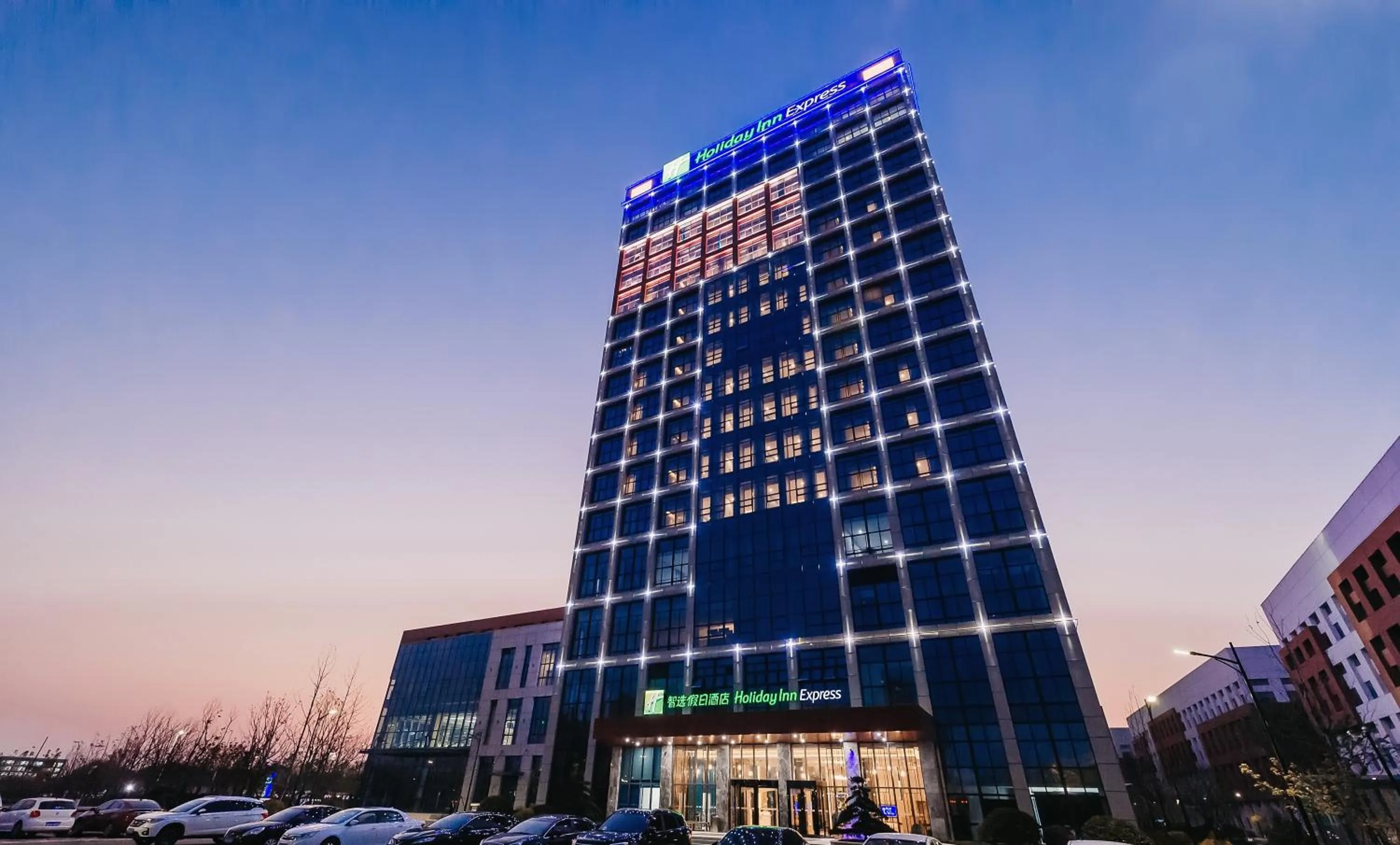 Property building in Holiday Inn Express Taizhou CMC by IHG