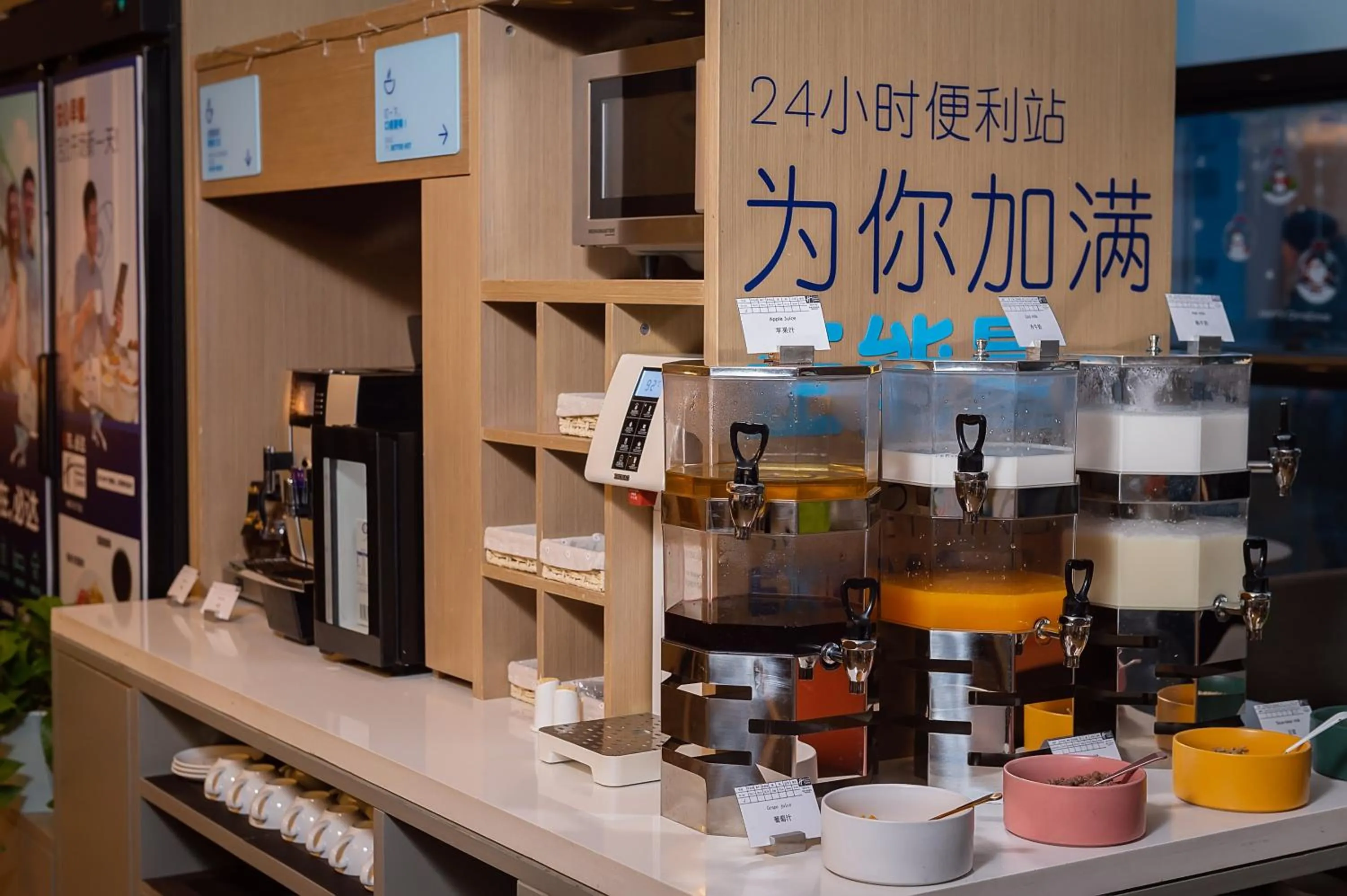 Breakfast in Holiday Inn Express Taizhou CMC by IHG