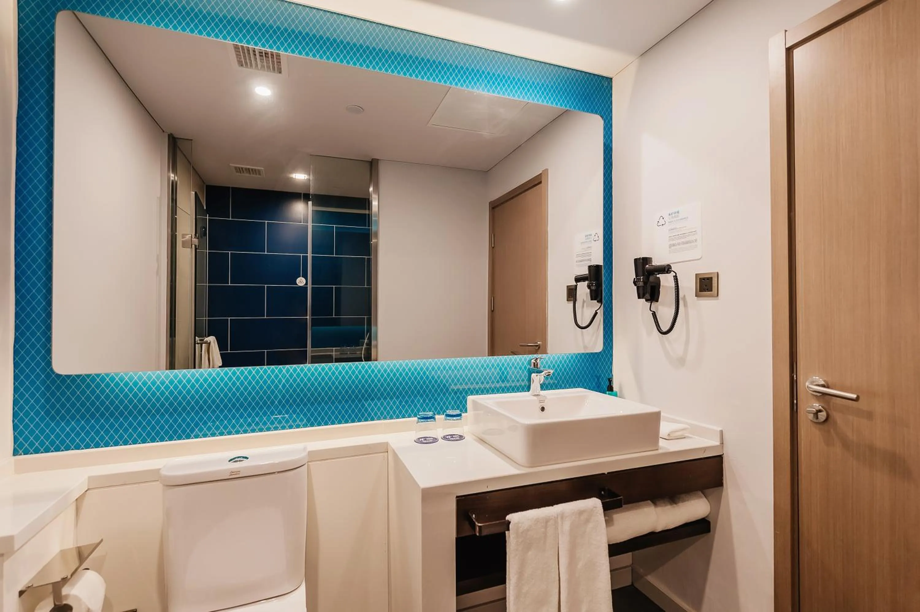 Holiday Inn Express Taizhou CMC by IHG