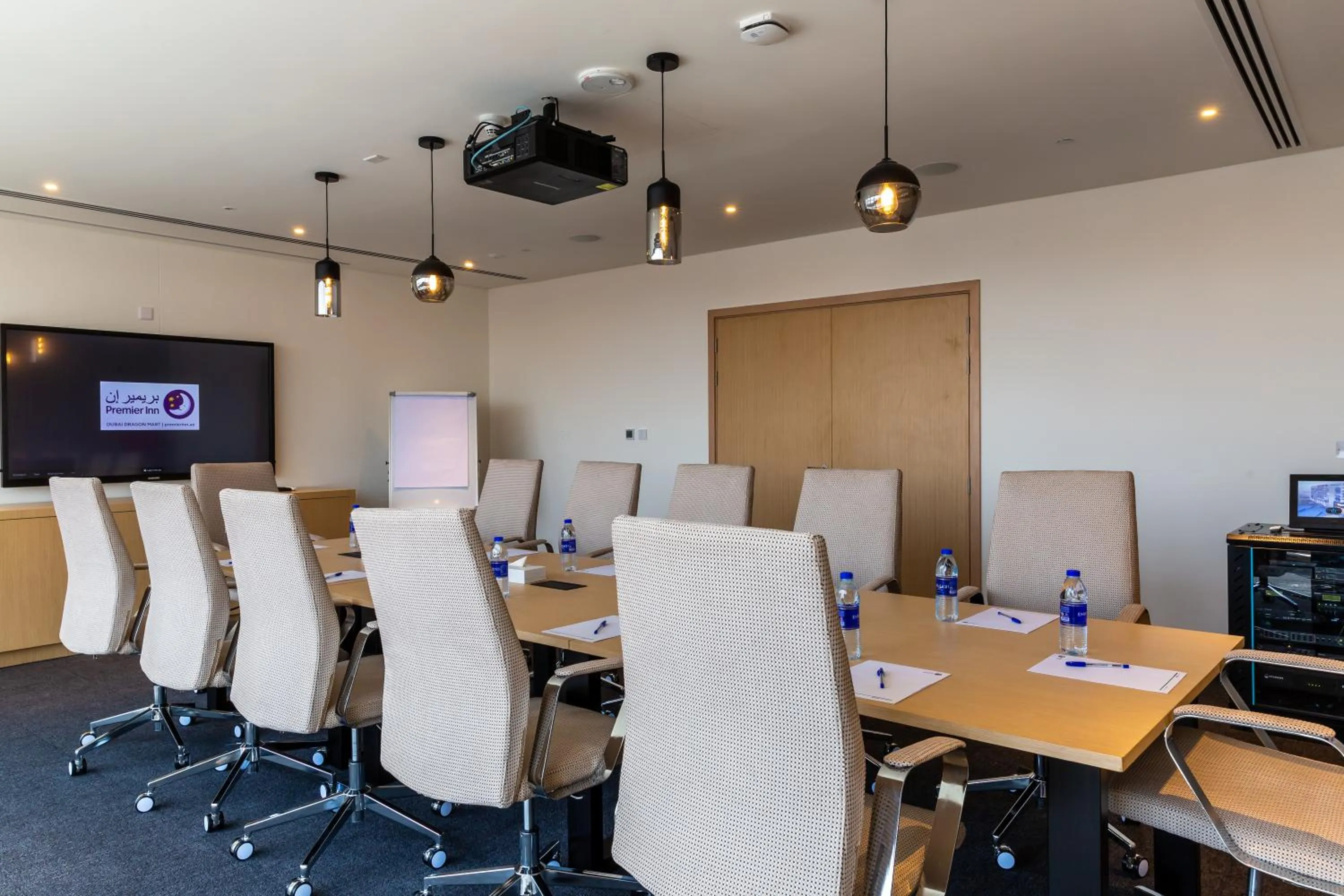 Meeting/conference room in Premier Inn Dubai Dragon Mart