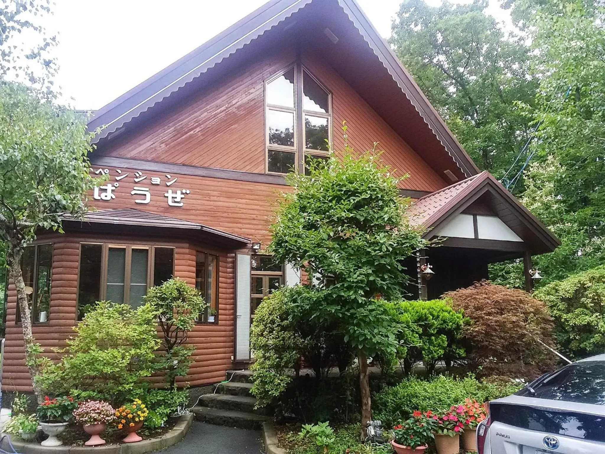 Minamitsuru-gun - Hotel / Vacation STAY 45535