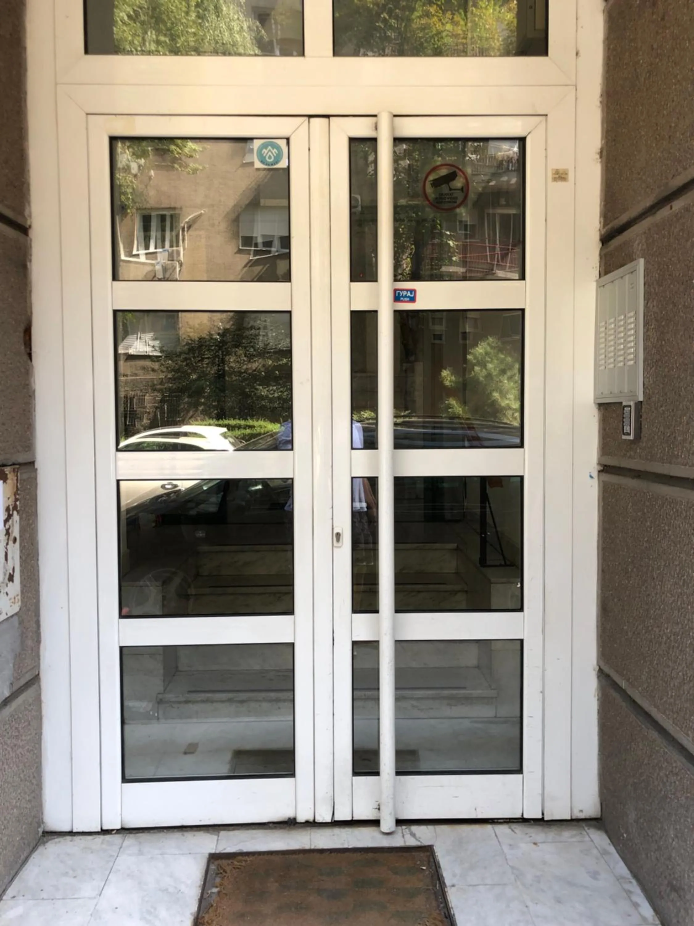 Property building in Tulum Apart Belgrade