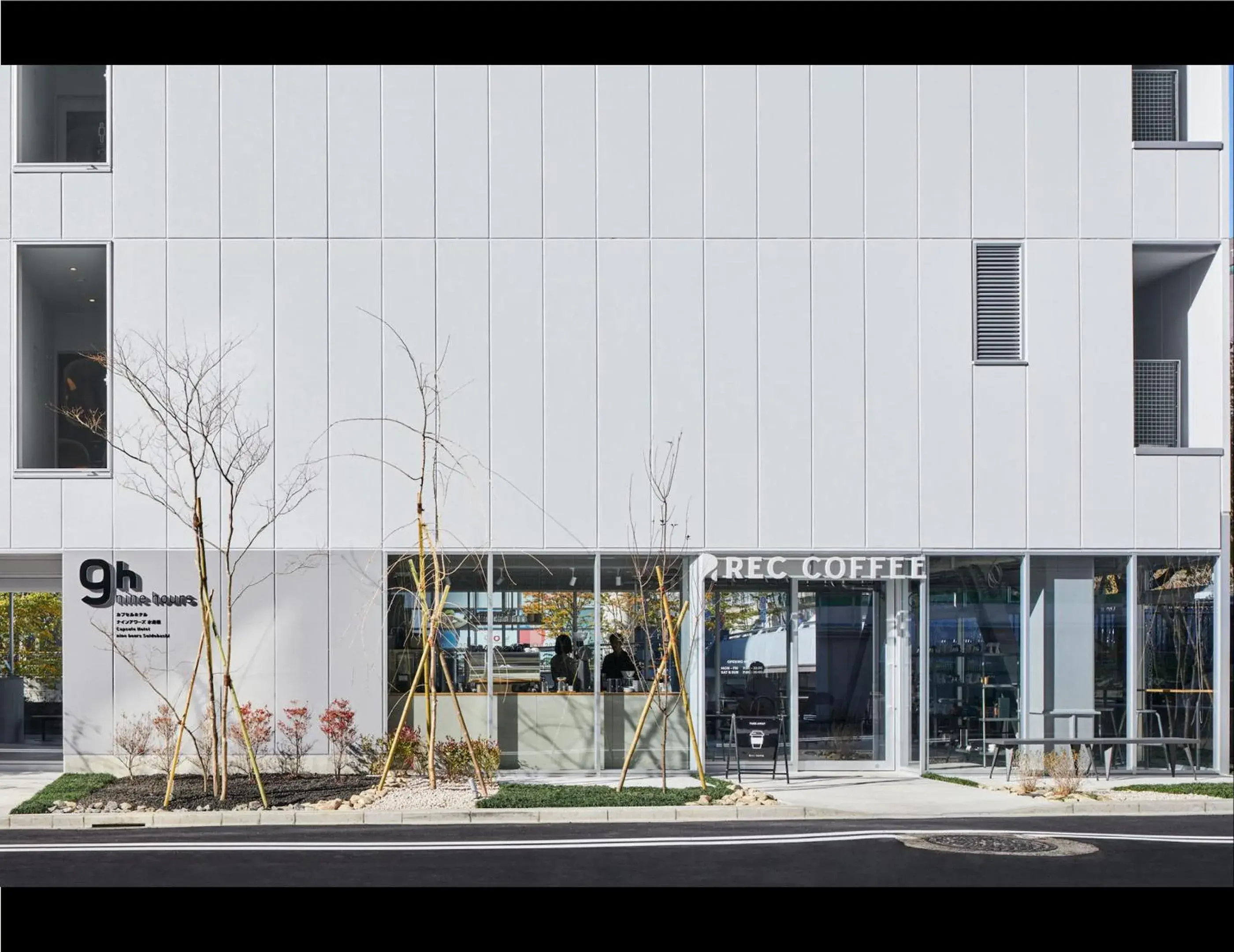 Facade/entrance in 9h nine hours Suidobashi Facade/entrance in 9h nine hours Suidobashi