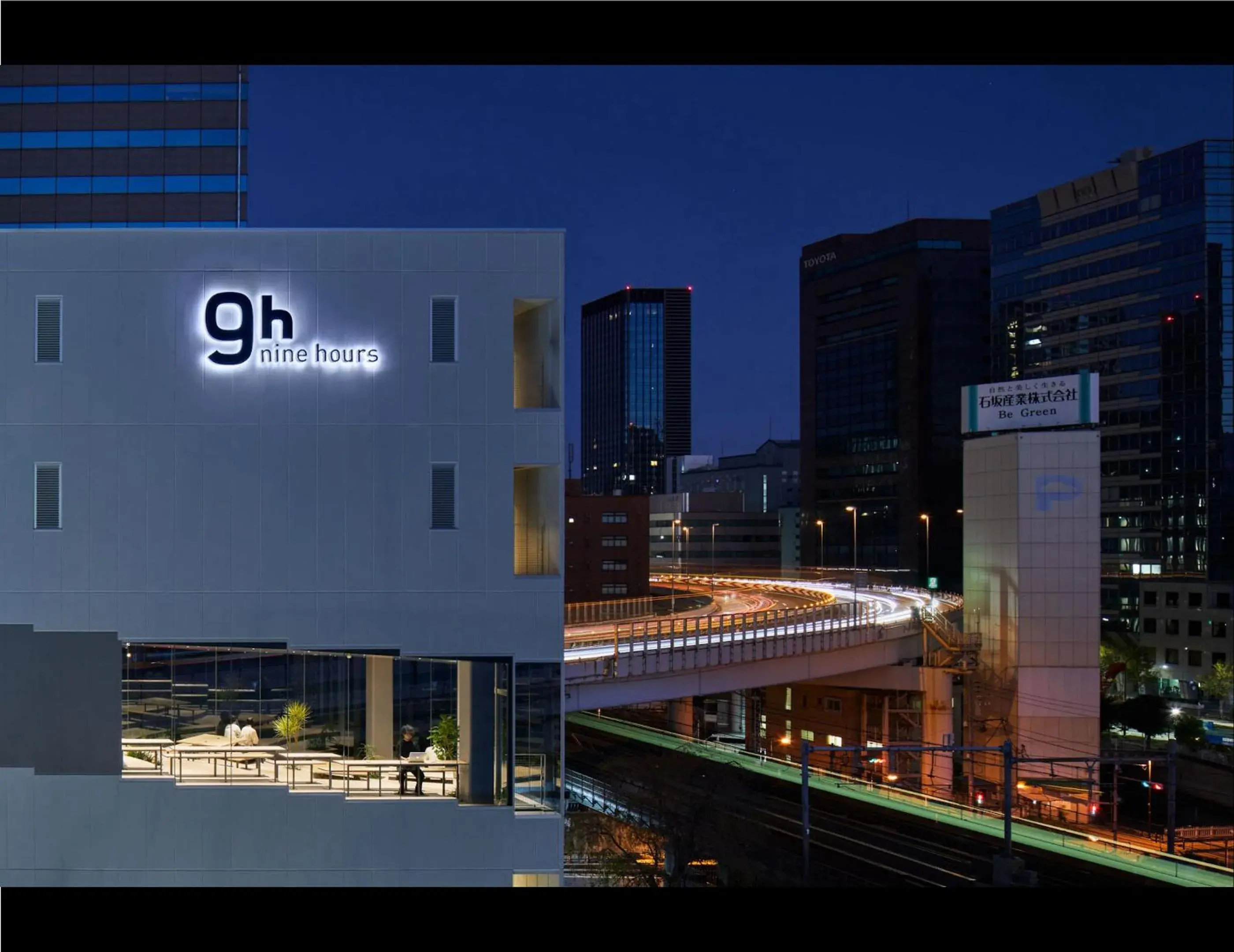 Property building in 9h nine hours Suidobashi Property building in 9h nine hours Suidobashi