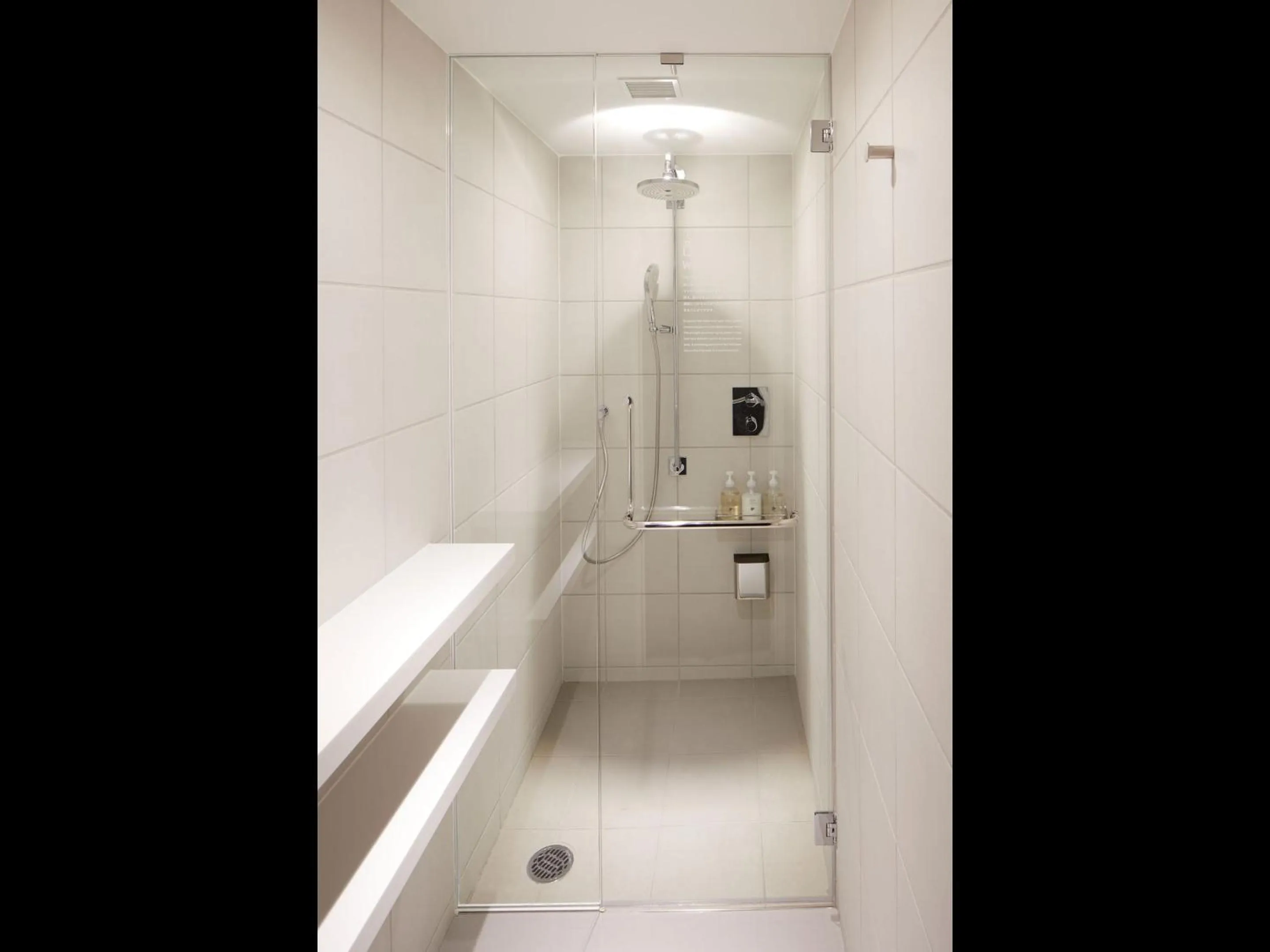 Shower in 9h nine hours Suidobashi