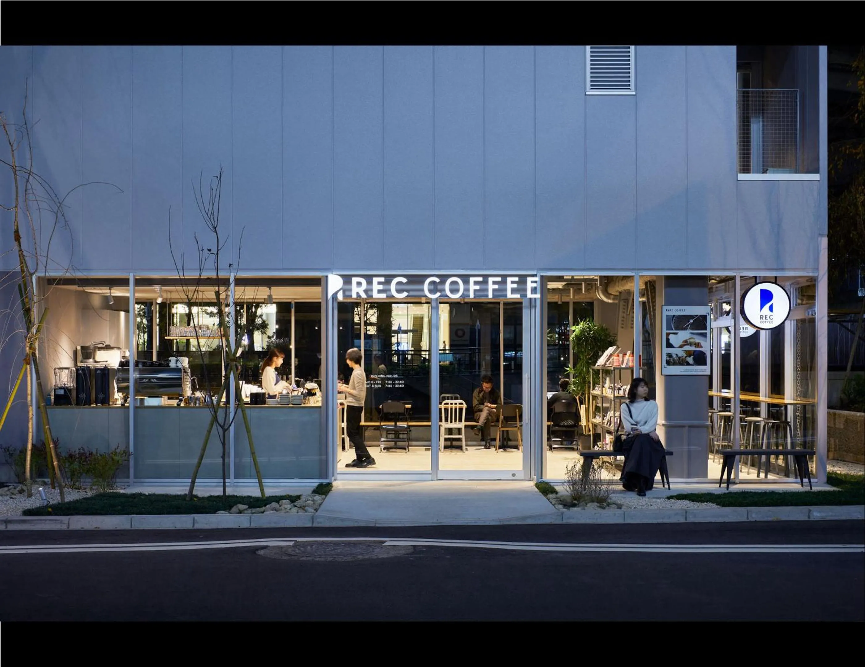 Coffee/tea facilities in 9h nine hours Suidobashi