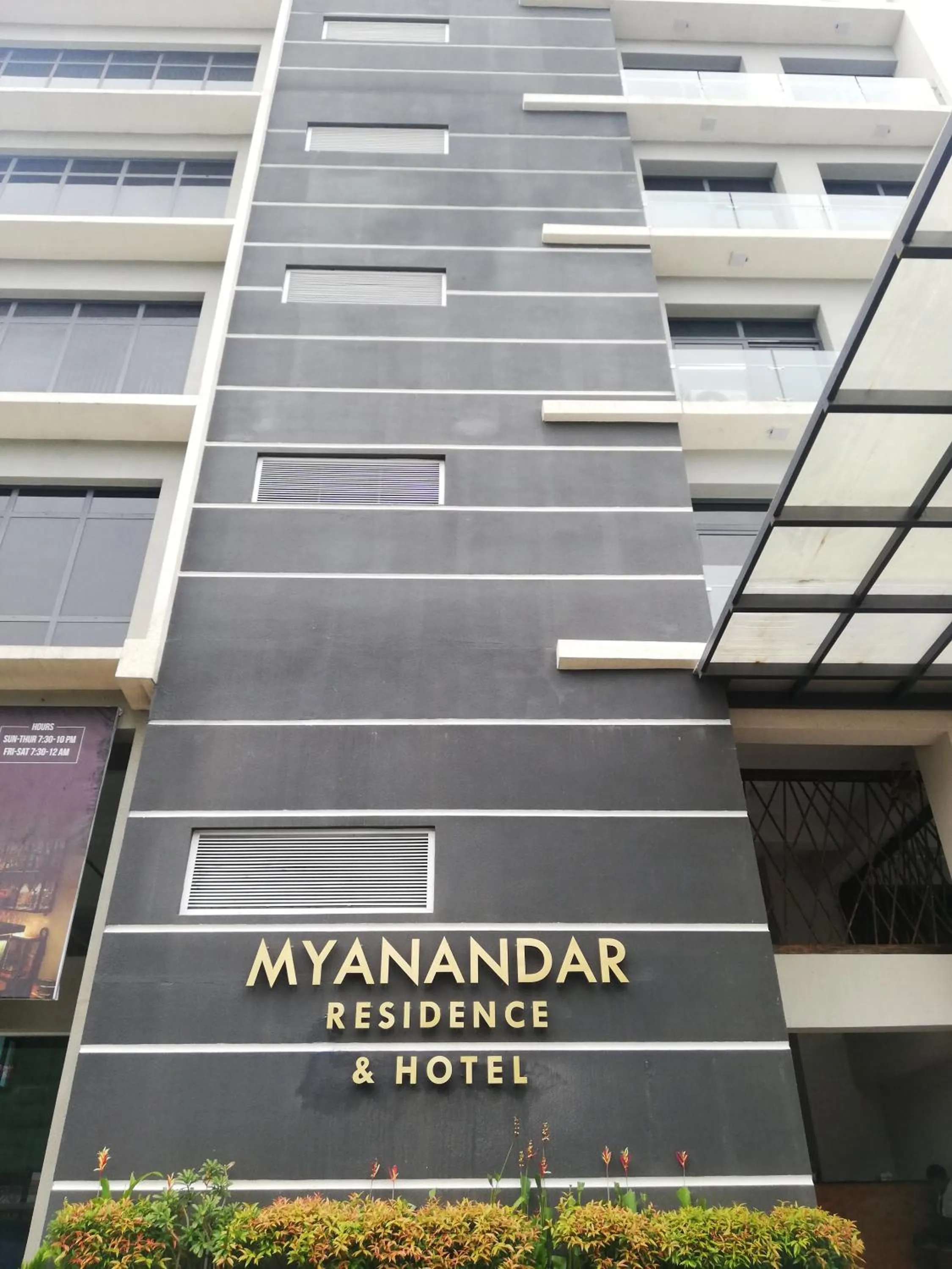 Property building in Myanandar Residence & Hotel