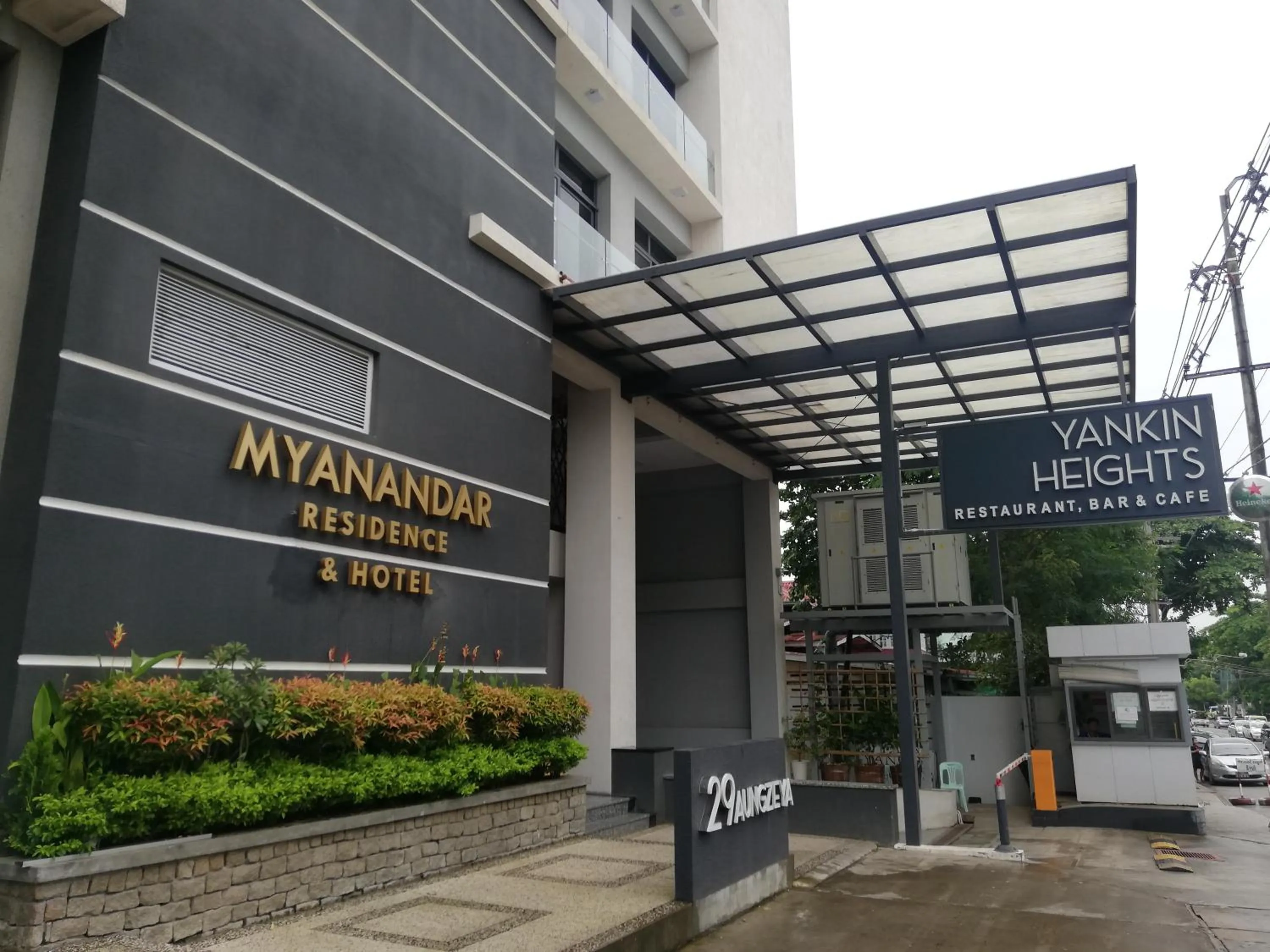 Property building in Myanandar Residence & Hotel