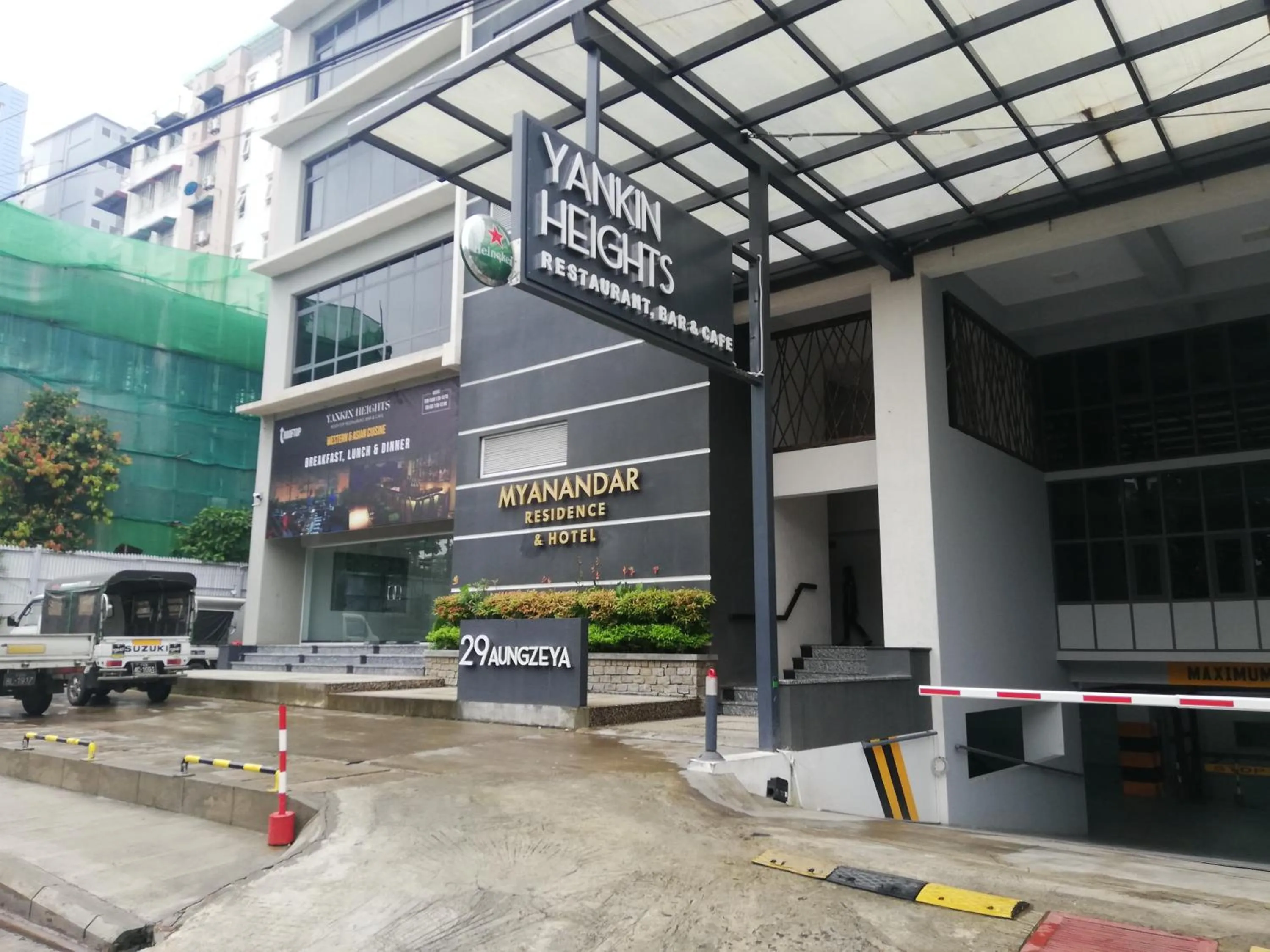 Property building in Myanandar Residence & Hotel