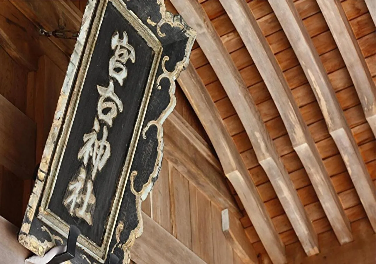 Miyakojima Villa Charles