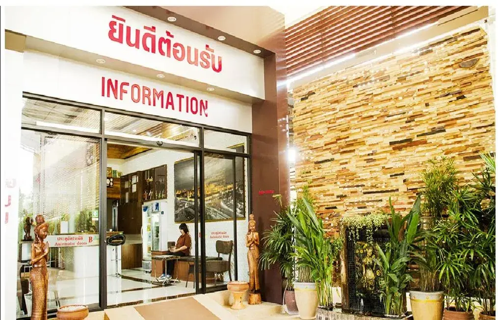 Facade/entrance in BANDER HOTEL Facade/entrance in BANDER HOTEL