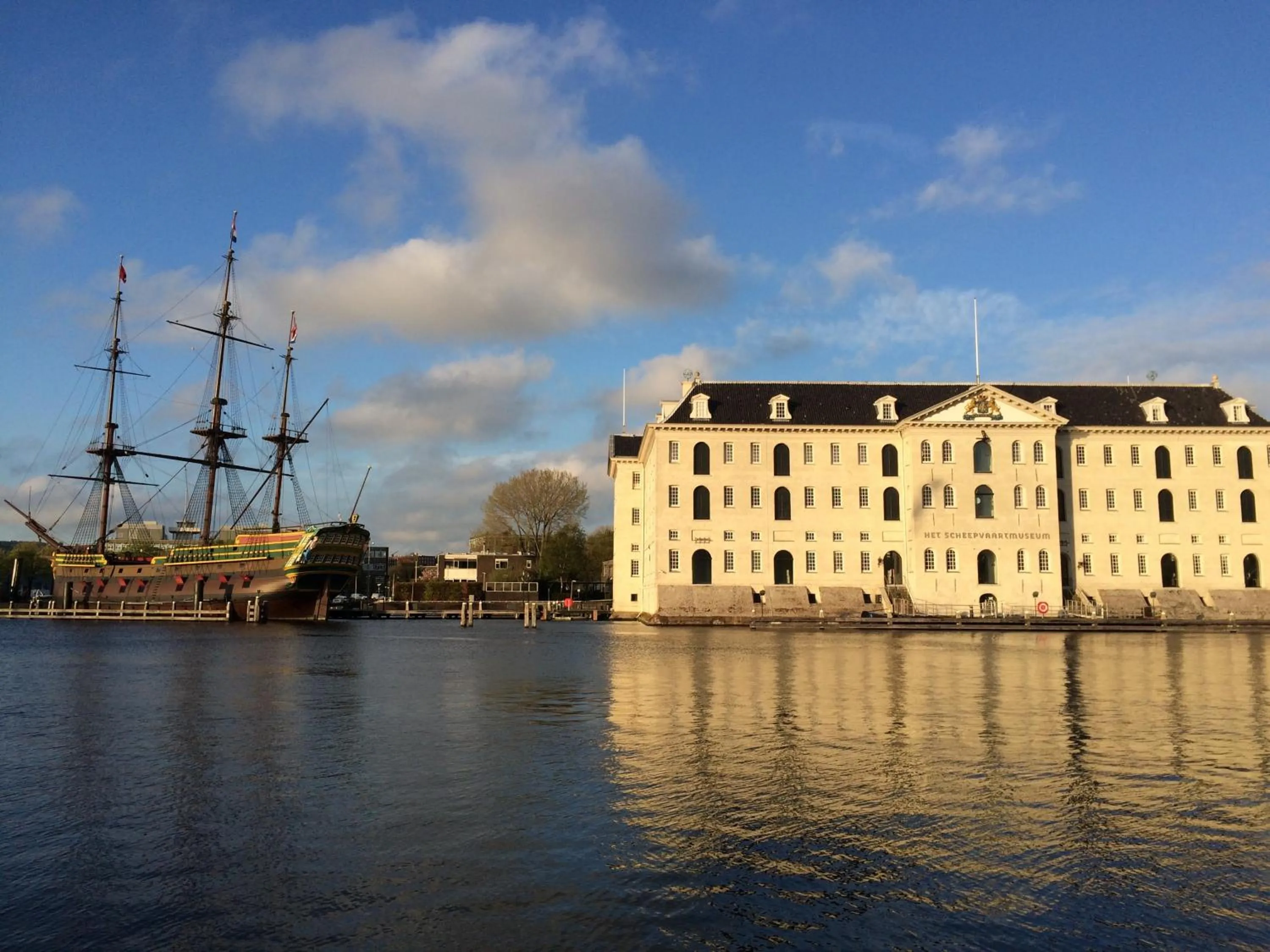 Nearby landmark in Amsterdam House of Arts & Crafts