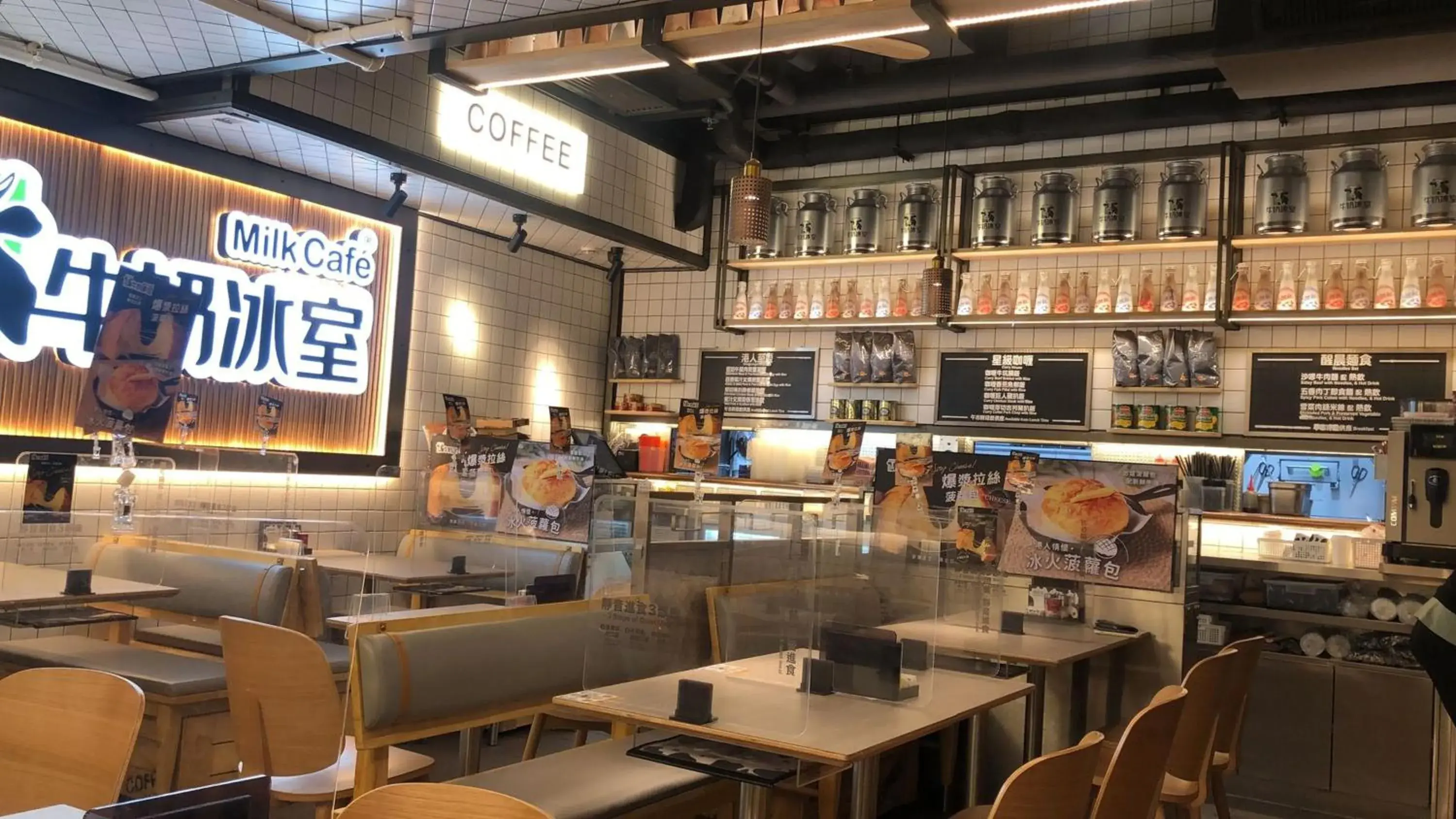 Restaurant/places to eat in Holiday Inn Express Hong Kong Causeway Bay, an IHG Hotel Restaurant/places to eat in Holiday Inn Express Hong Kong Causeway Bay, an IHG Hotel