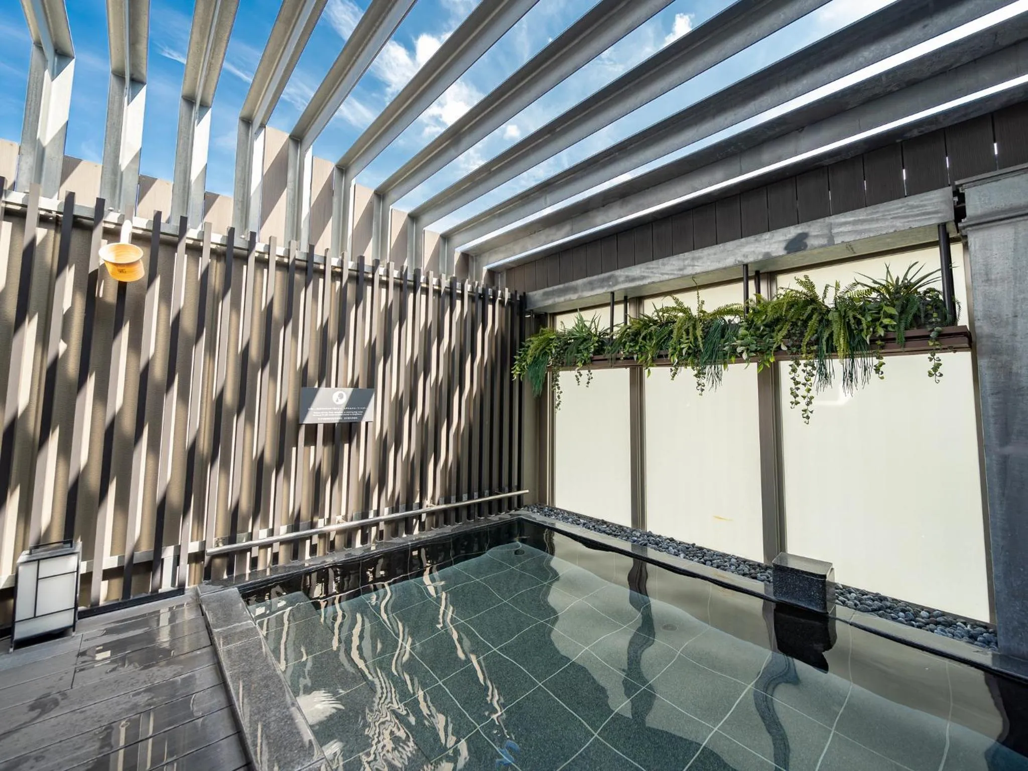 Public Bath in ibis Styles Tokyo Ginza East