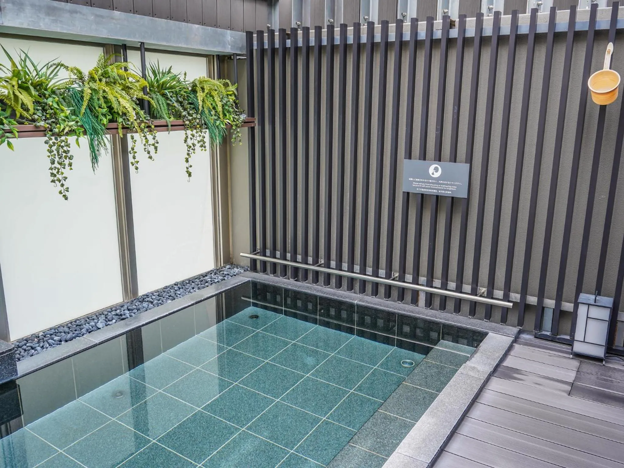 Public Bath in ibis Styles Tokyo Ginza East