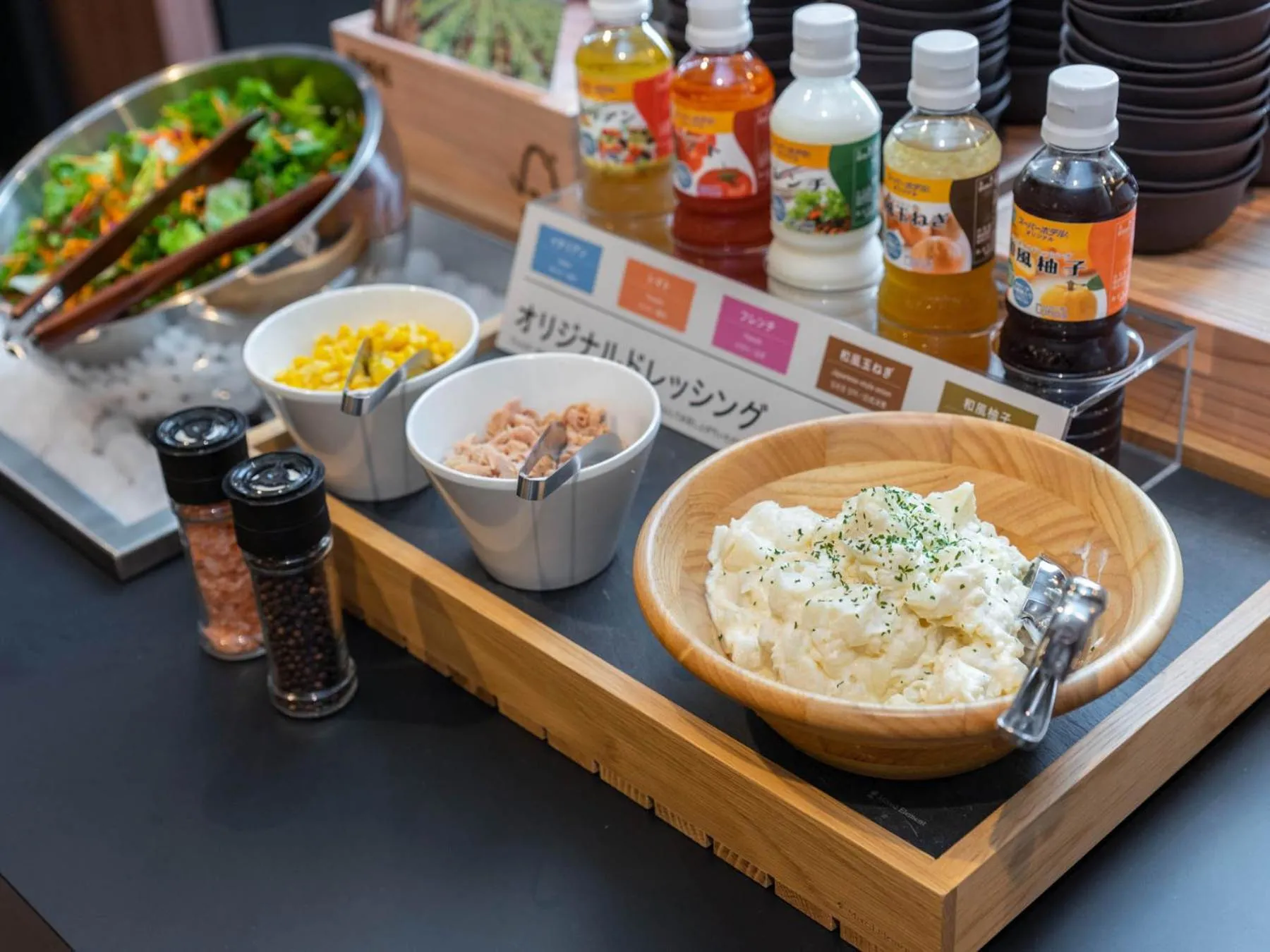 Buffet breakfast in Super Hotel Premier Shimonoseki