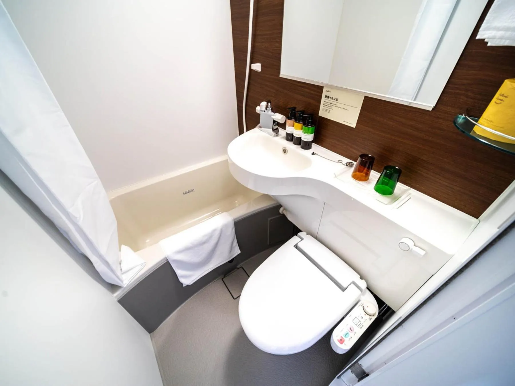 Bathroom in Super Hotel Premier Shimonoseki