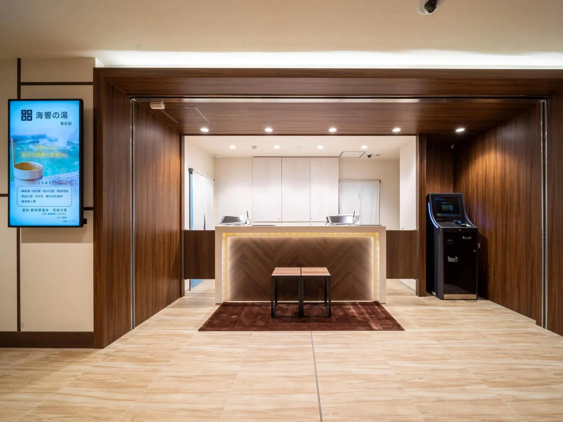 Lobby or reception in Super Hotel Premier Shimonoseki