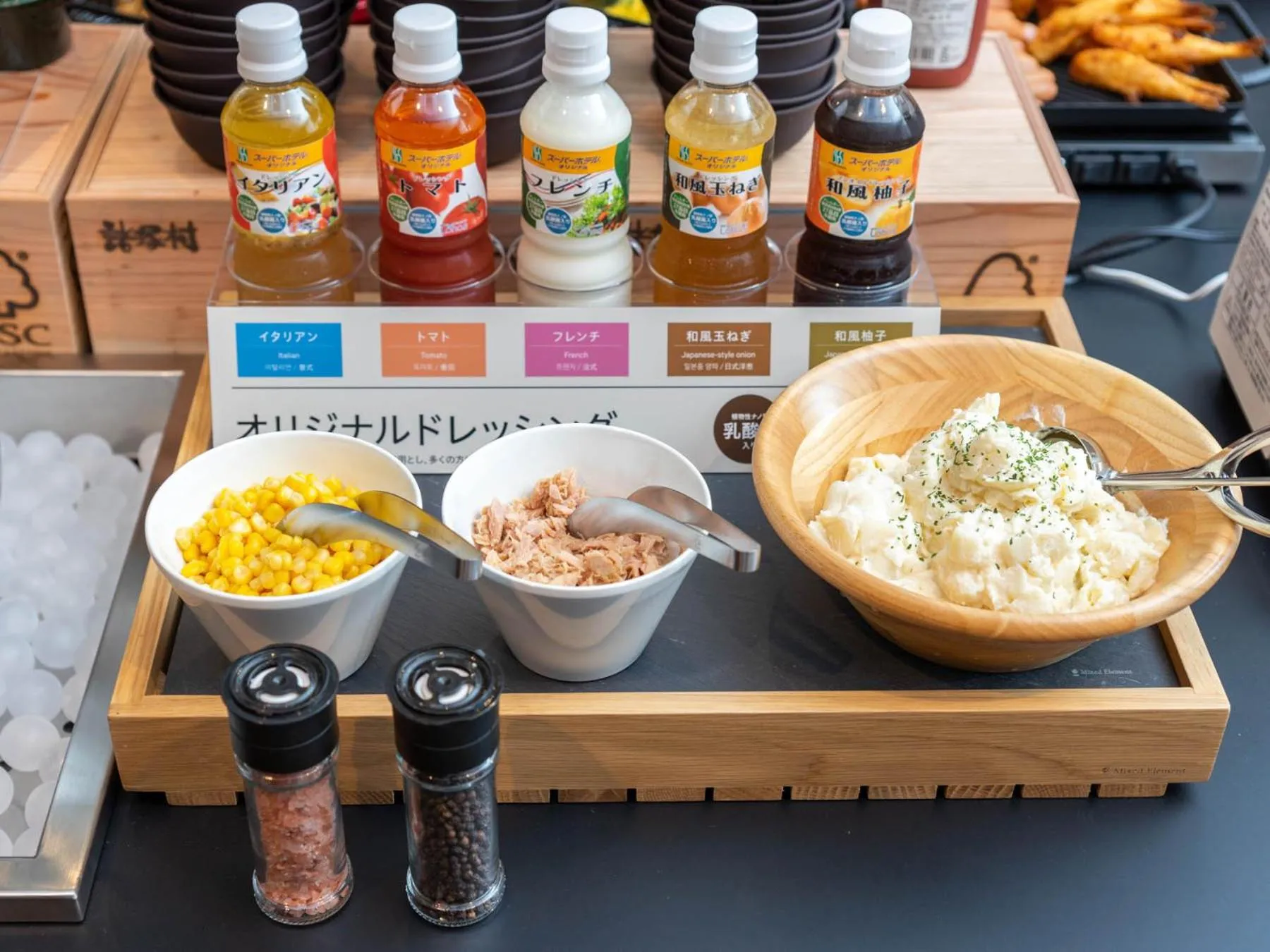 Buffet breakfast in Super Hotel Premier Shimonoseki