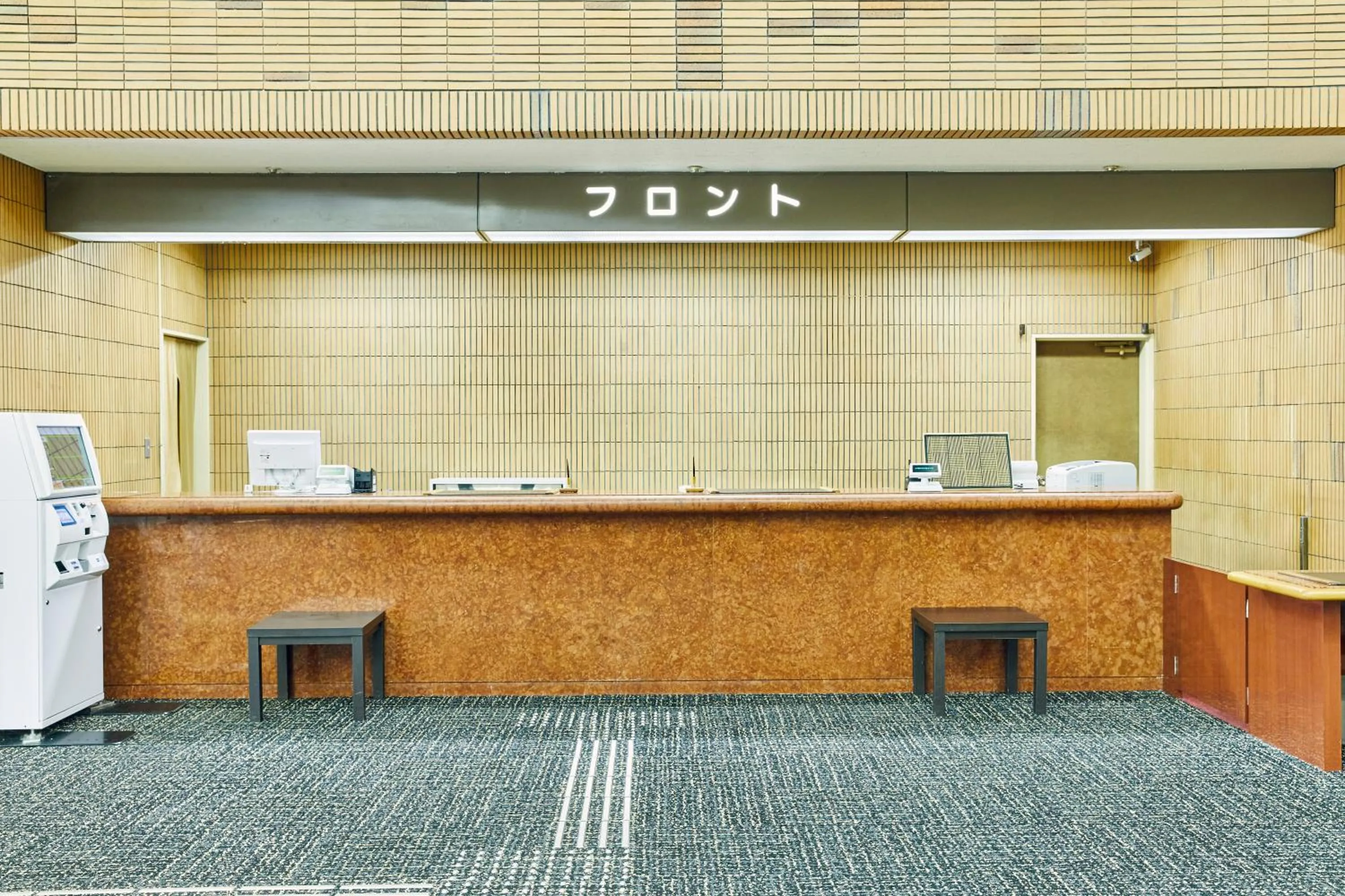 Lobby or reception in KAMENOI HOTEL Kitsuregawa