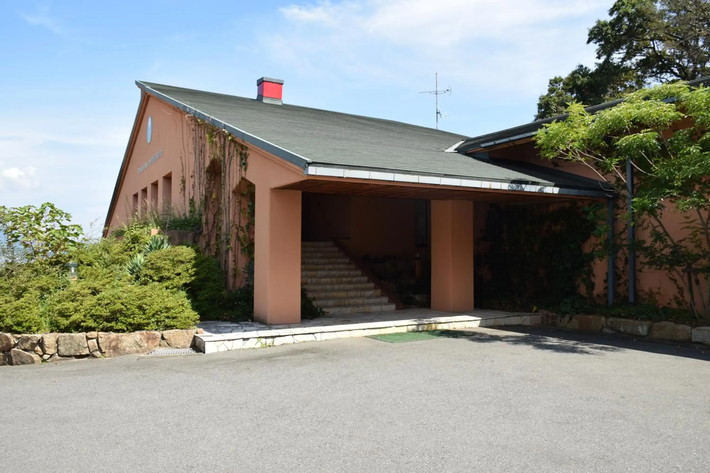 Property building in Taiyou no Ouchi Property building in Taiyou no Ouchi