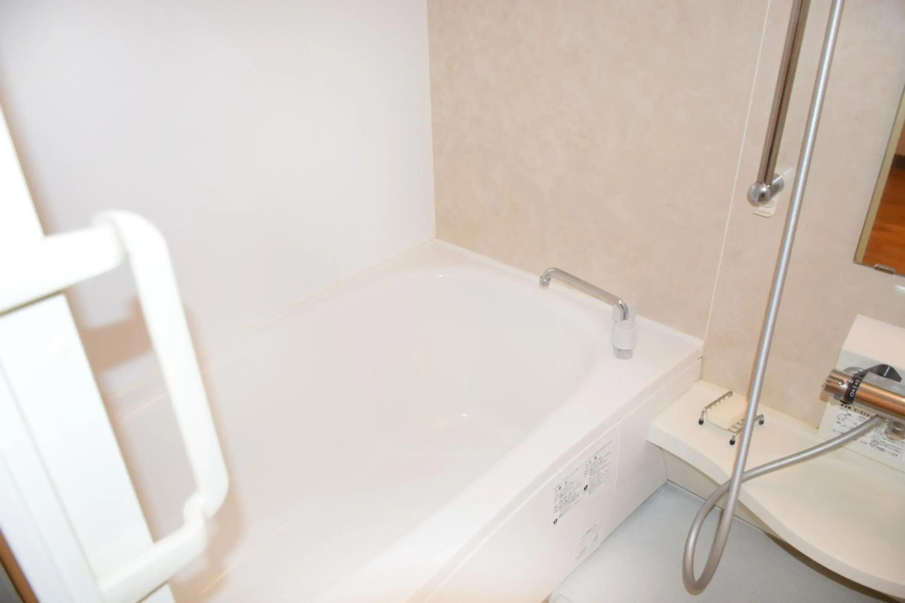 Bathroom in Taiyou no Ouchi Bathroom in Taiyou no Ouchi