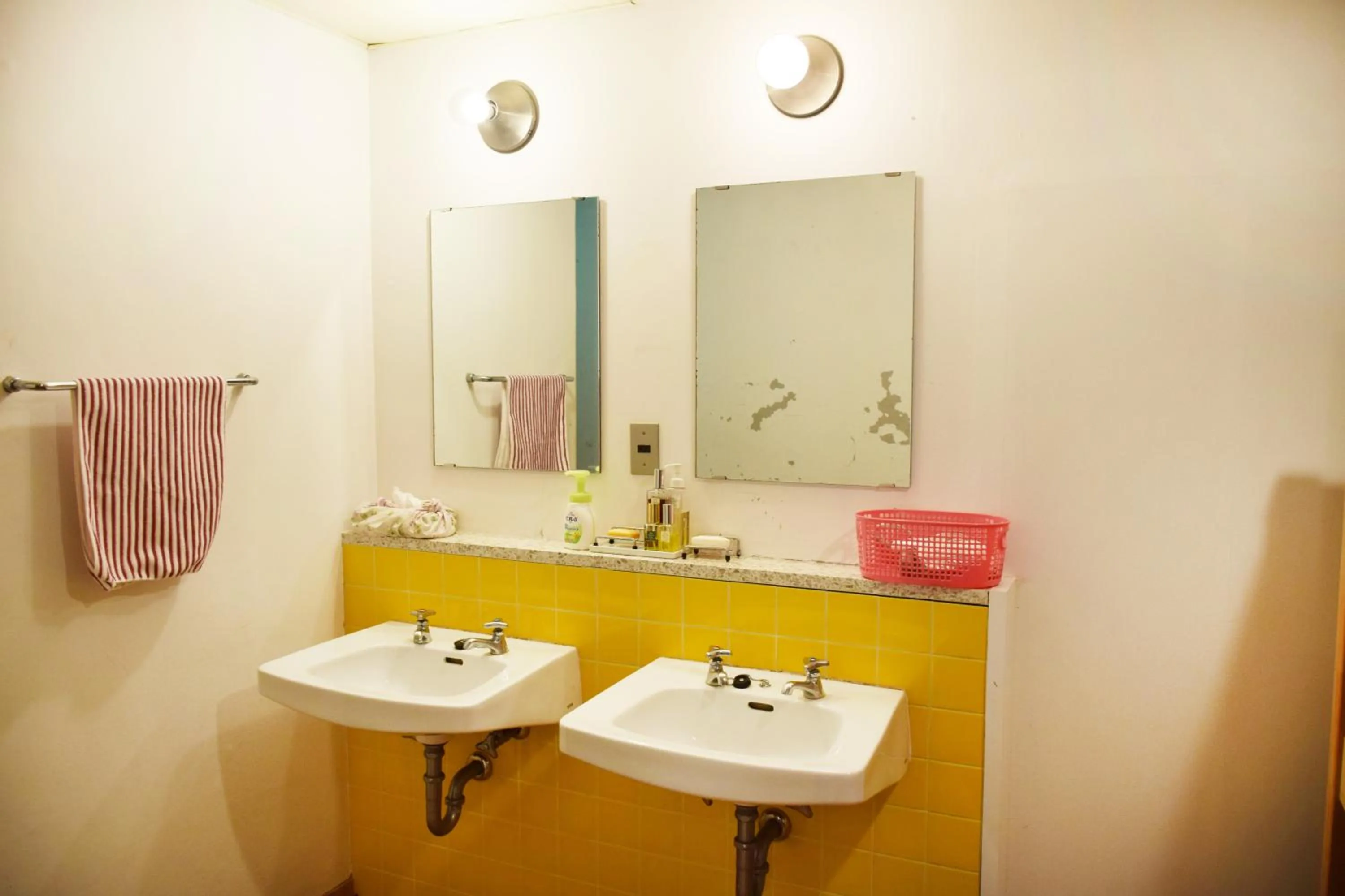 Public Bath in Taiyou no Ouchi