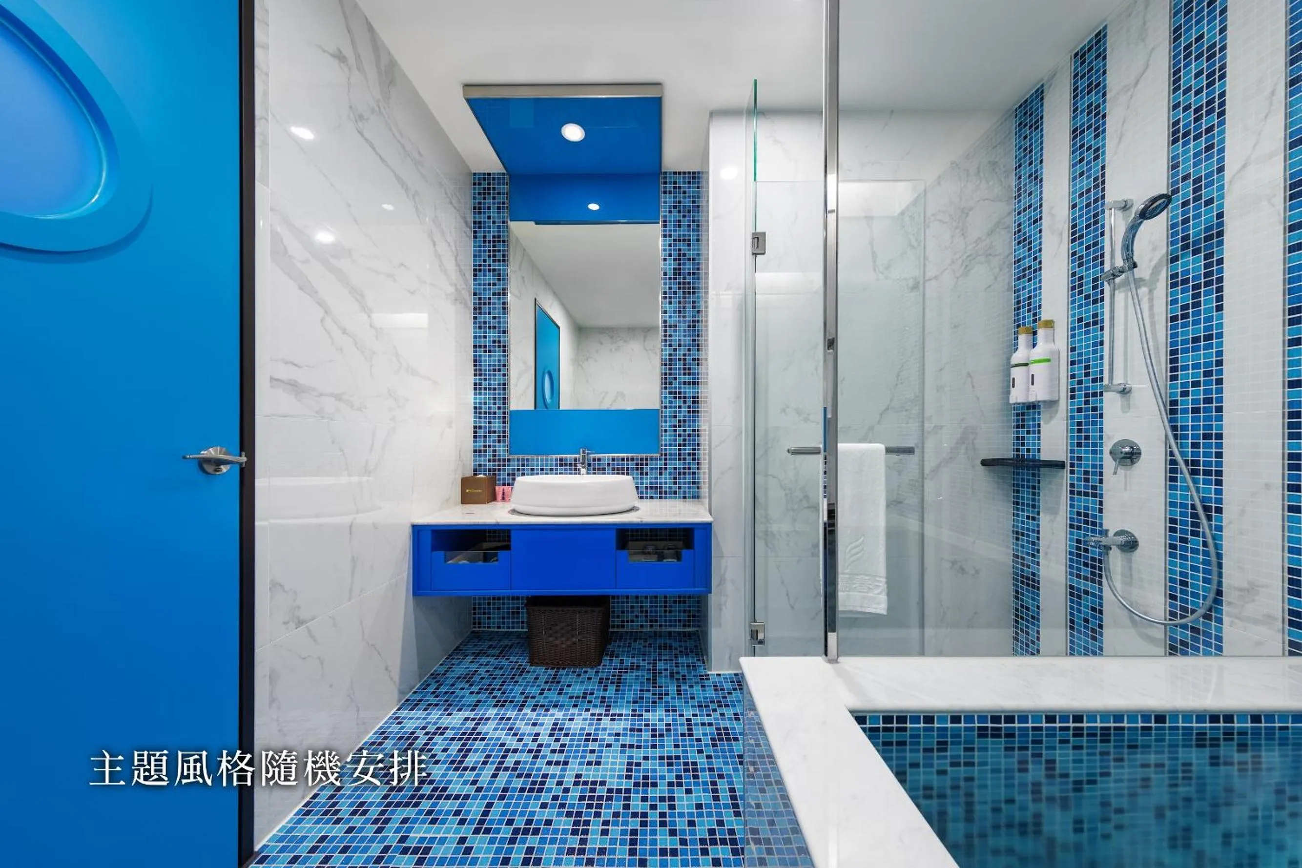 Bathroom in Chuang-tang Spring Spa Hotel