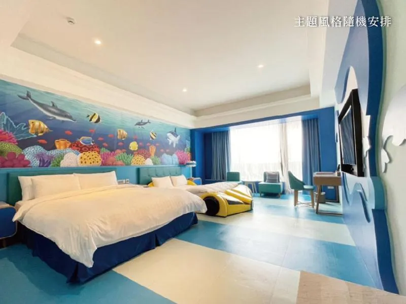 Photo of the whole room, Bed in Chuang-tang Spring Spa Hotel