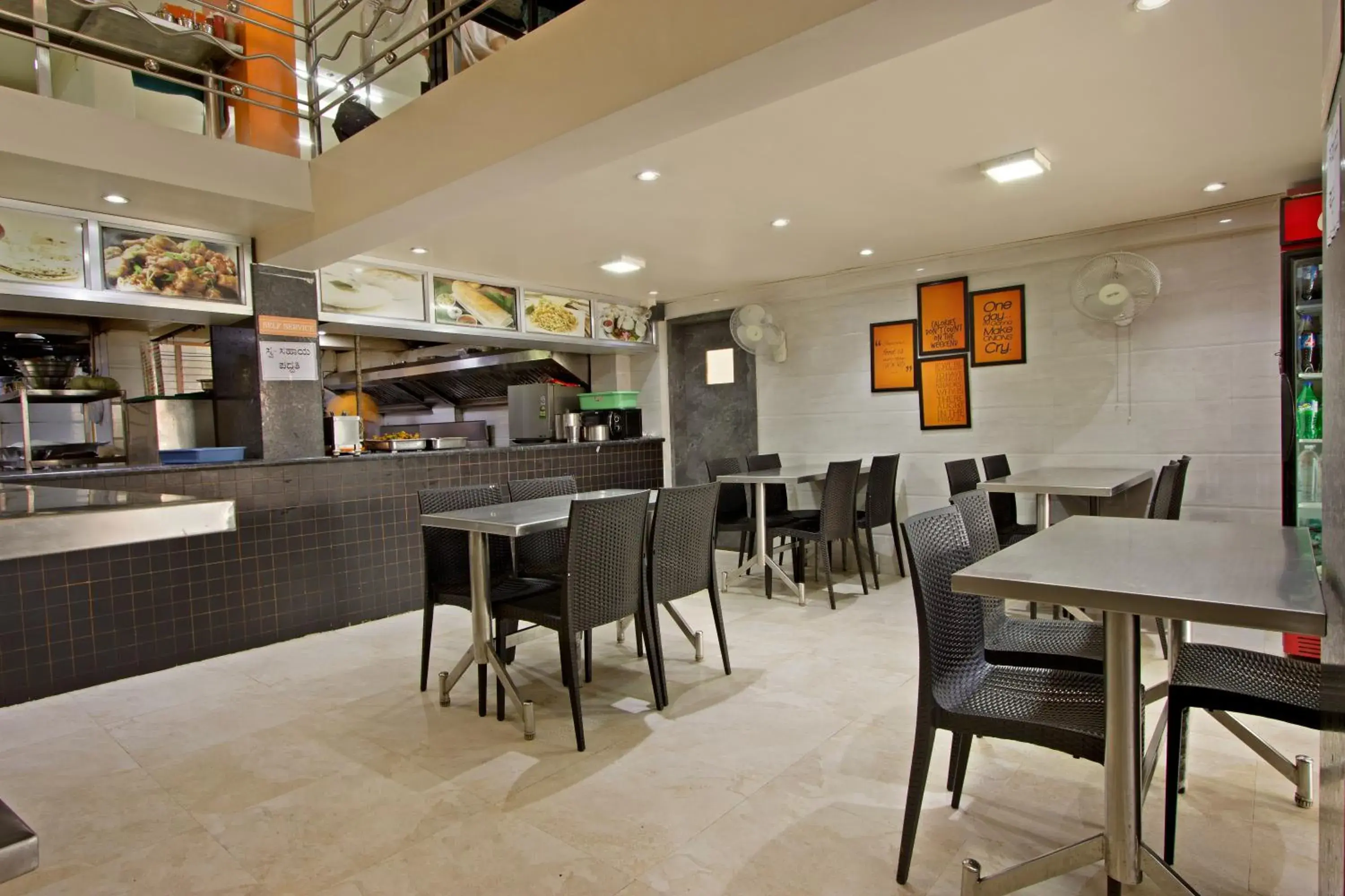 Restaurant/places to eat in Mannars Residency Restaurant/places to eat in Mannars Residency