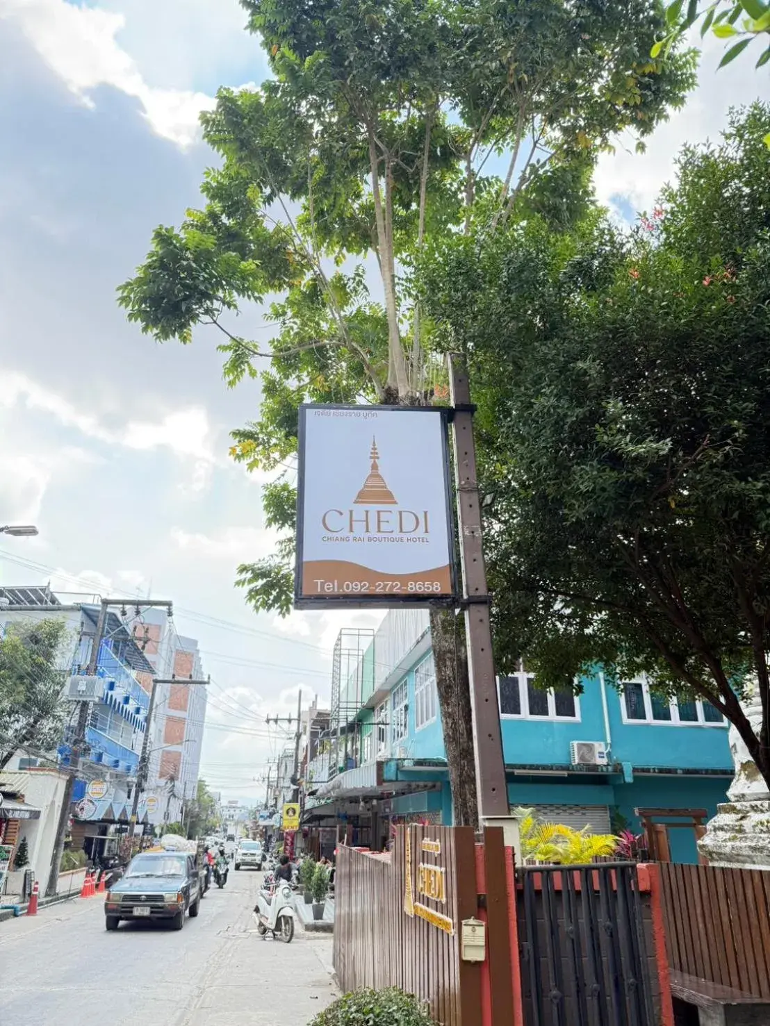 Chedi Chiangrai Boutique Hotel Chedi Chiangrai Boutique Hotel