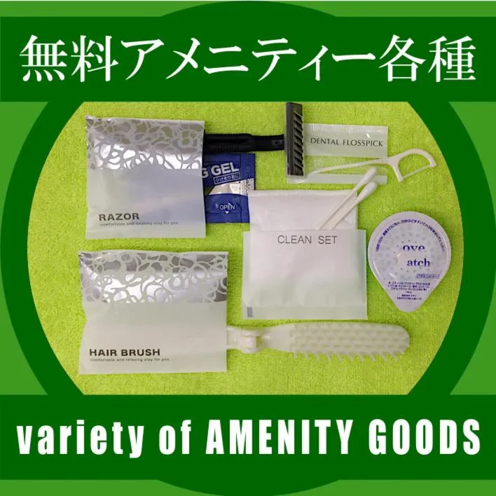 ホテル中央セレーネ Hotel CHUO SELENE