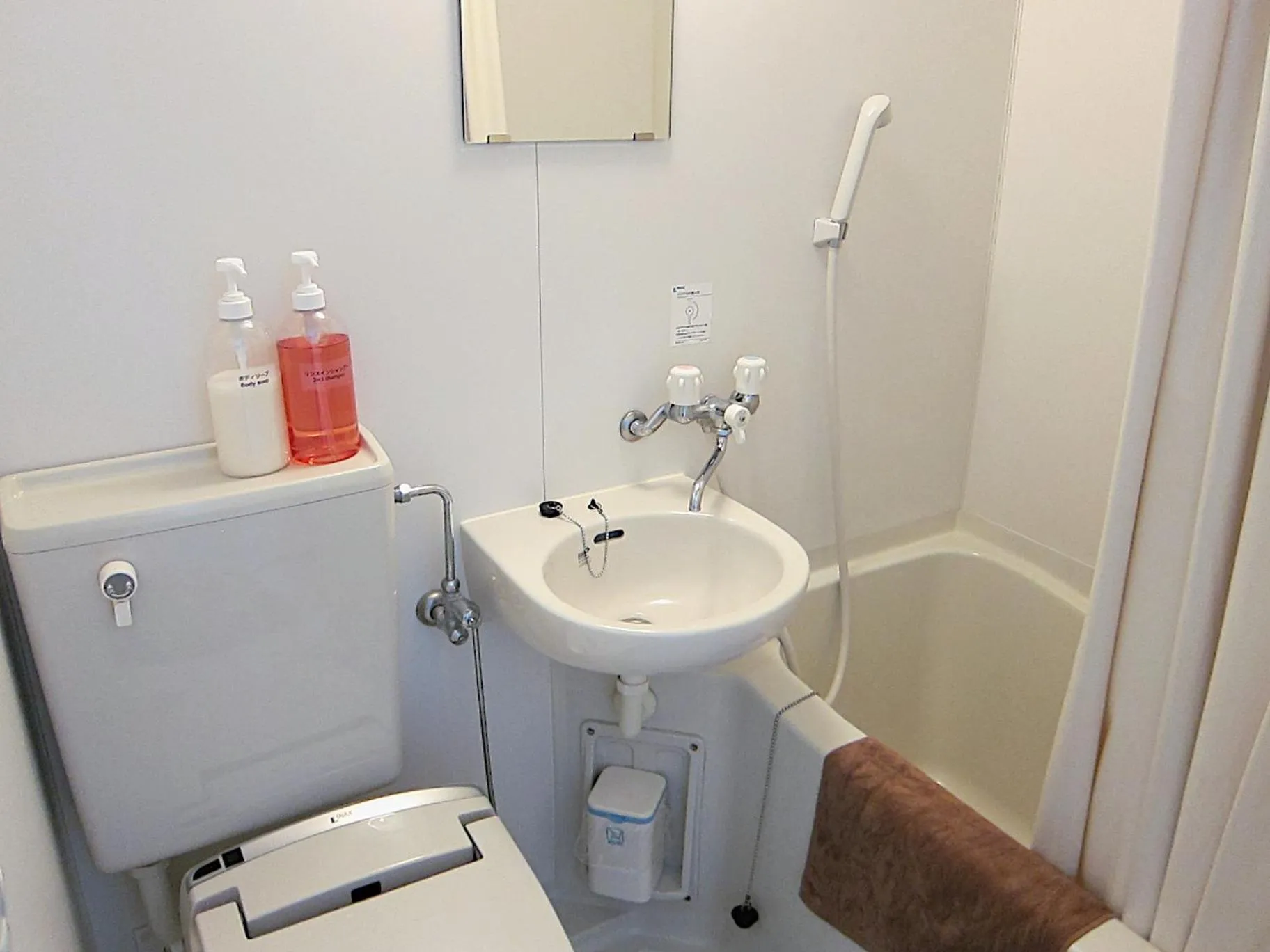 Shower in ホテル中央セレーネ Hotel CHUO SELENE