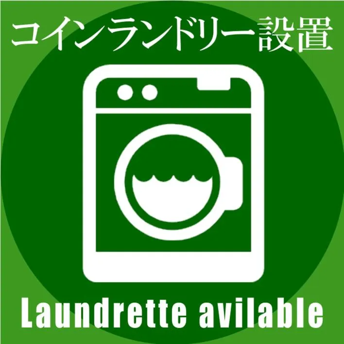 ホテル中央セレーネ Hotel CHUO SELENE