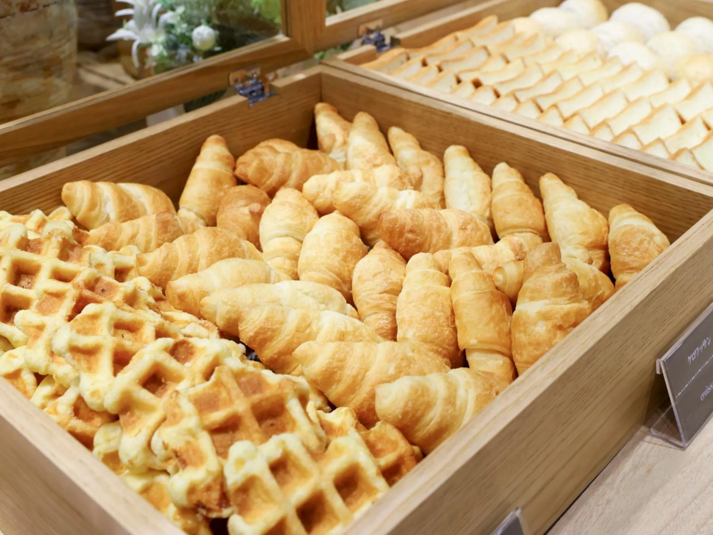 Dormy Inn Kawasaki Natural Hot Spring