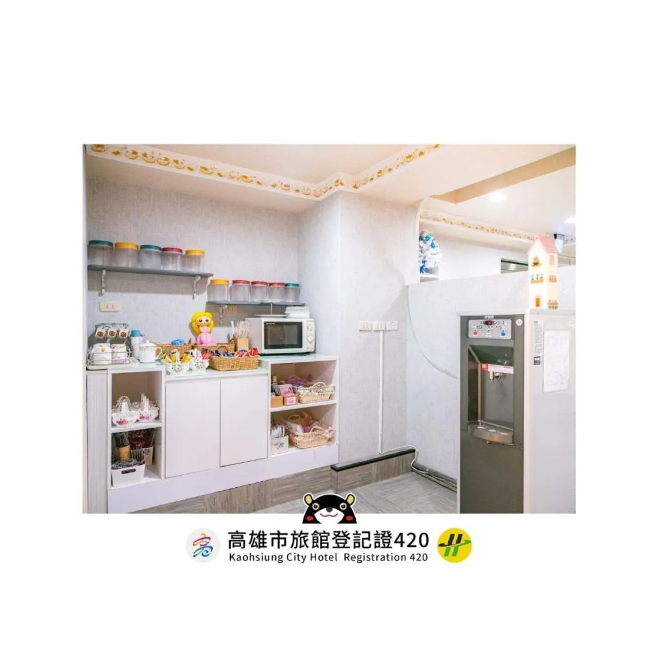 Coffee/tea facilities in Gwawa Hotel