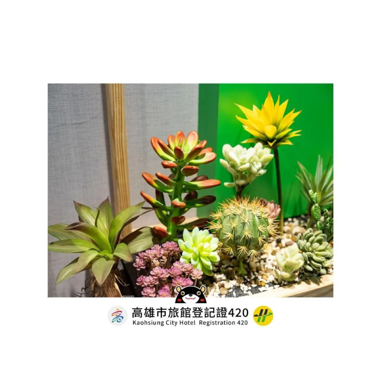 Lobby or reception in Gwawa Hotel