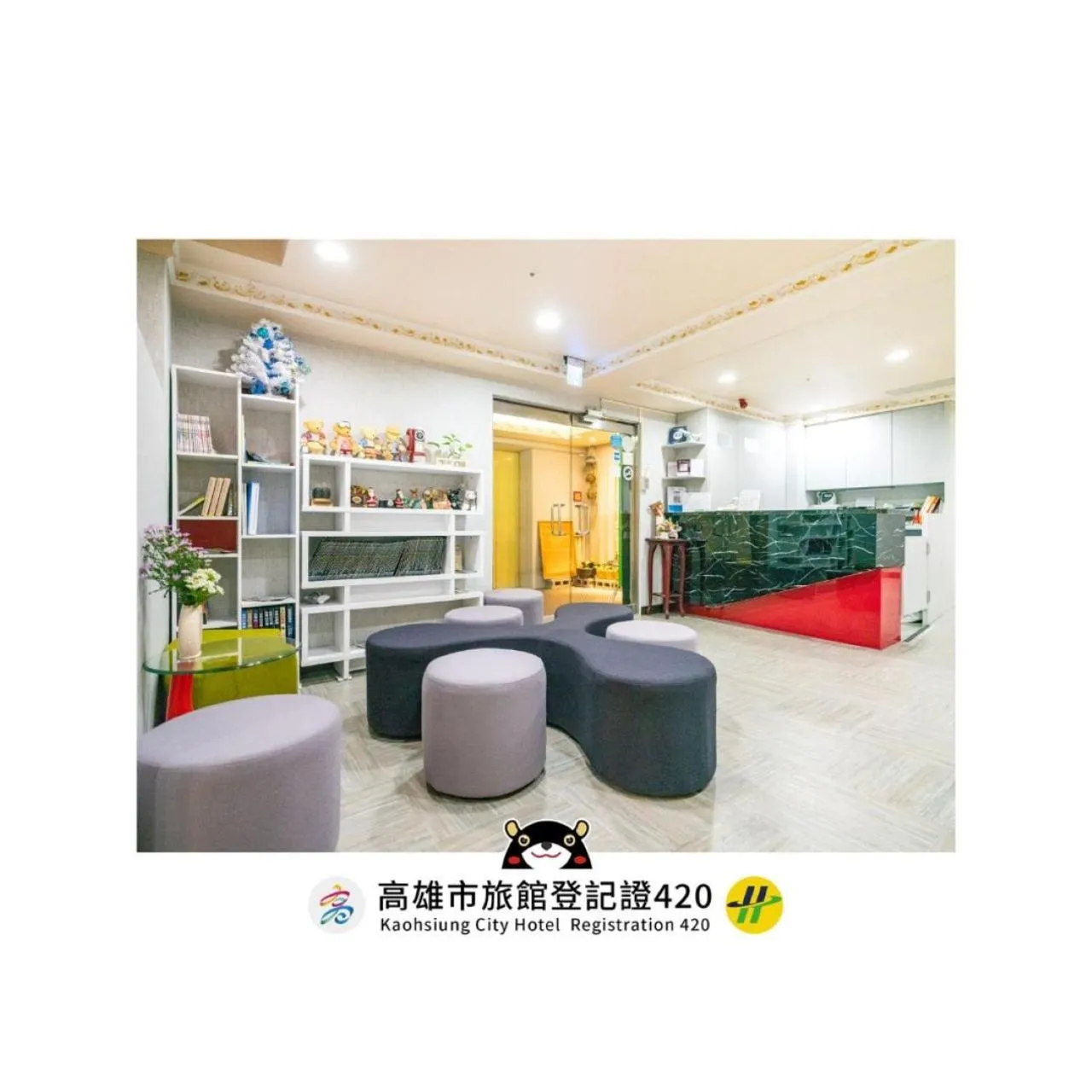 Seating area in Gwawa Hotel