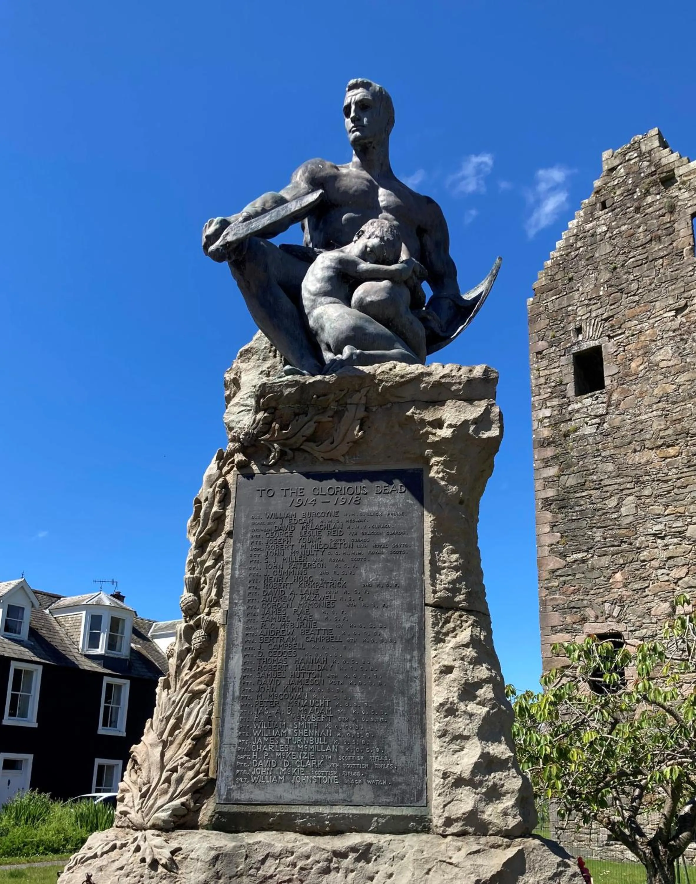 Nearby landmark in Providence Cottage