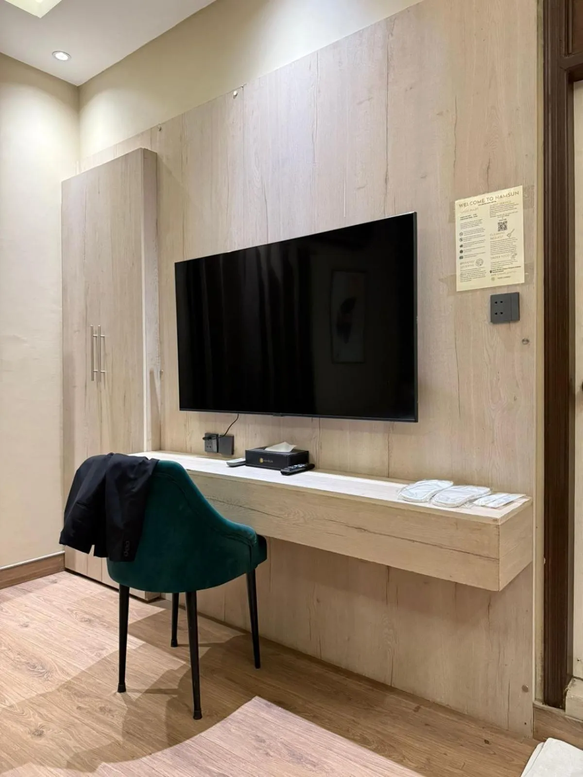 TV and multimedia in Hamsun Shahrah-e-Faisal