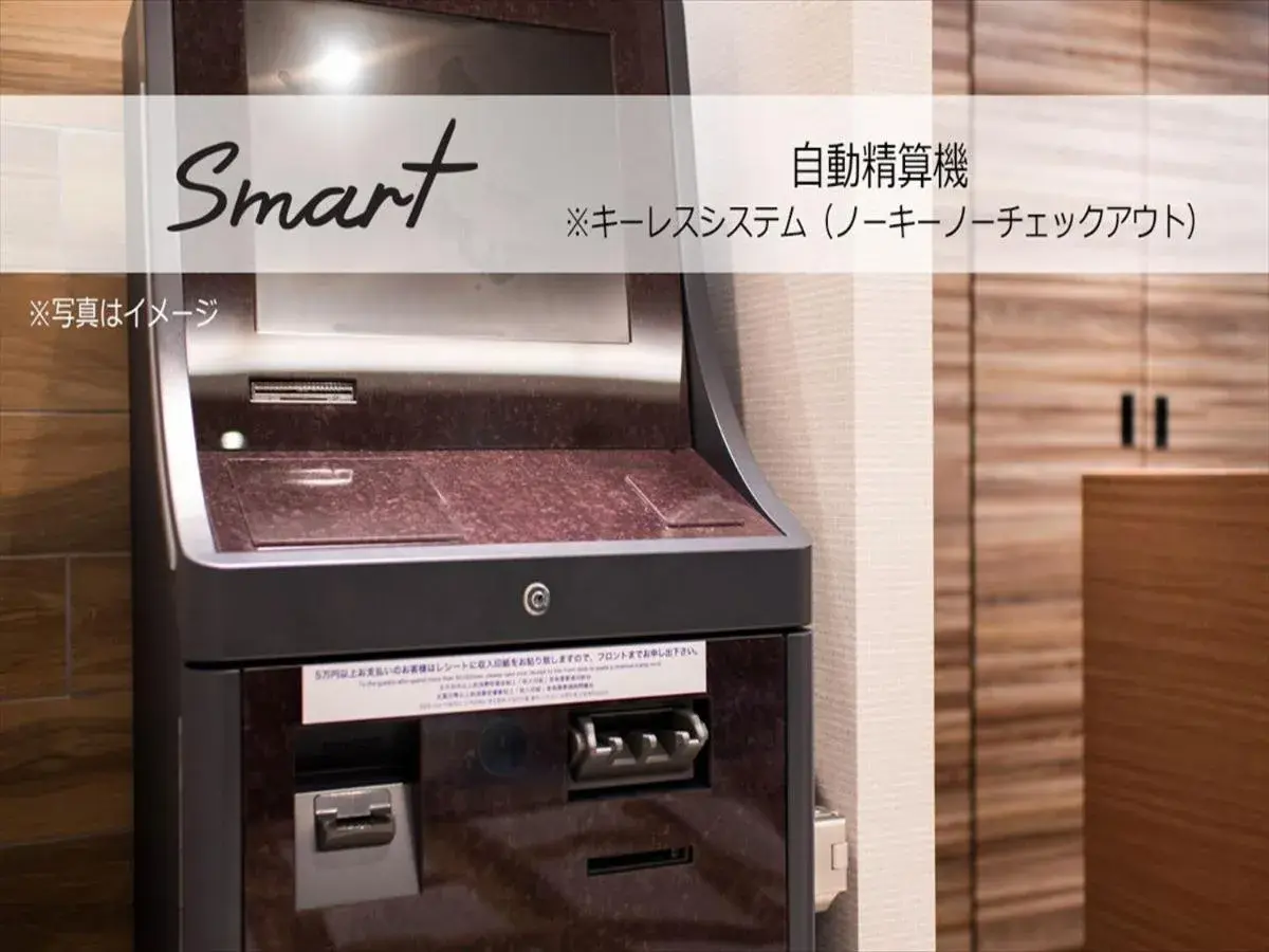 Lobby or reception in Super Hotel Premier Saitama Higashiguchi Lobby or reception in Super Hotel Premier Saitama Higashiguchi