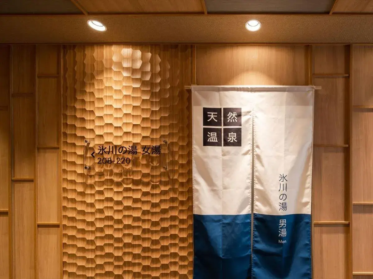 Spa and wellness centre/facilities in Super Hotel Premier Saitama Higashiguchi Spa and wellness centre/facilities in Super Hotel Premier Saitama Higashiguchi